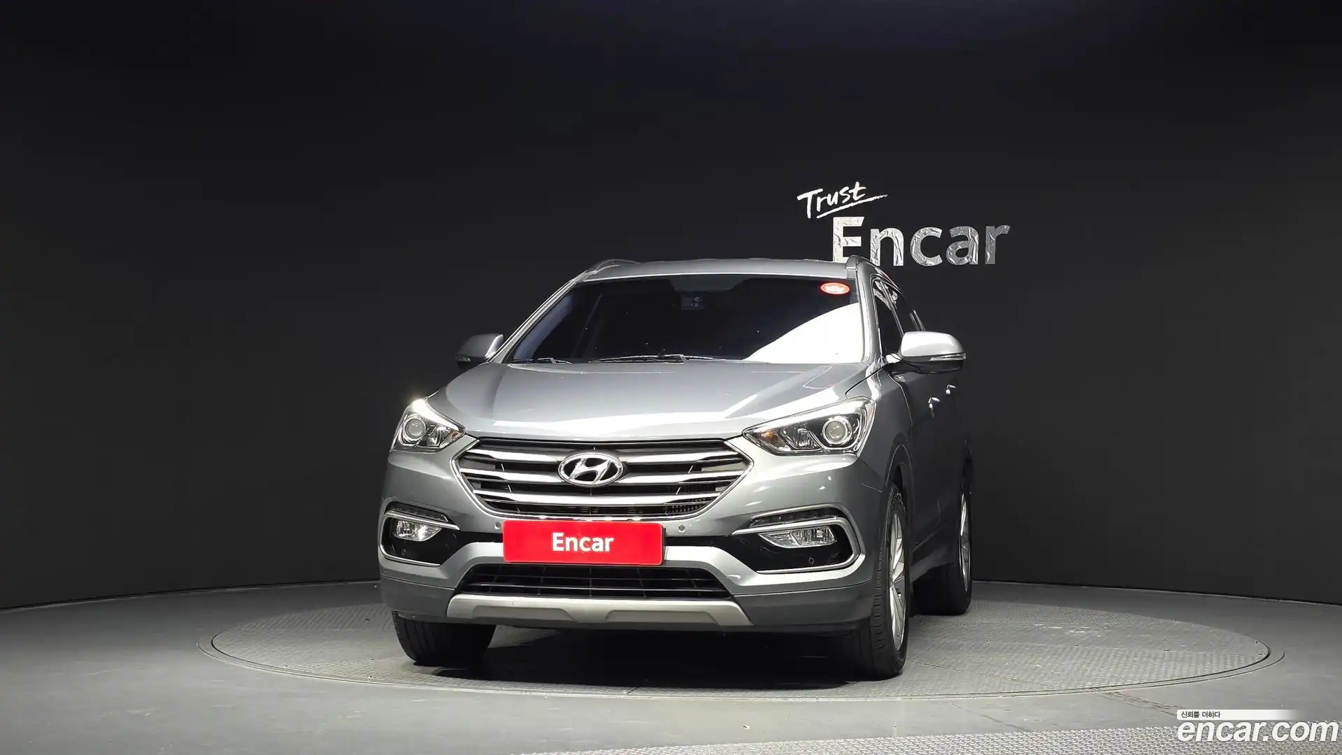 Santafe Hyundai 2017.7-OUTER-003