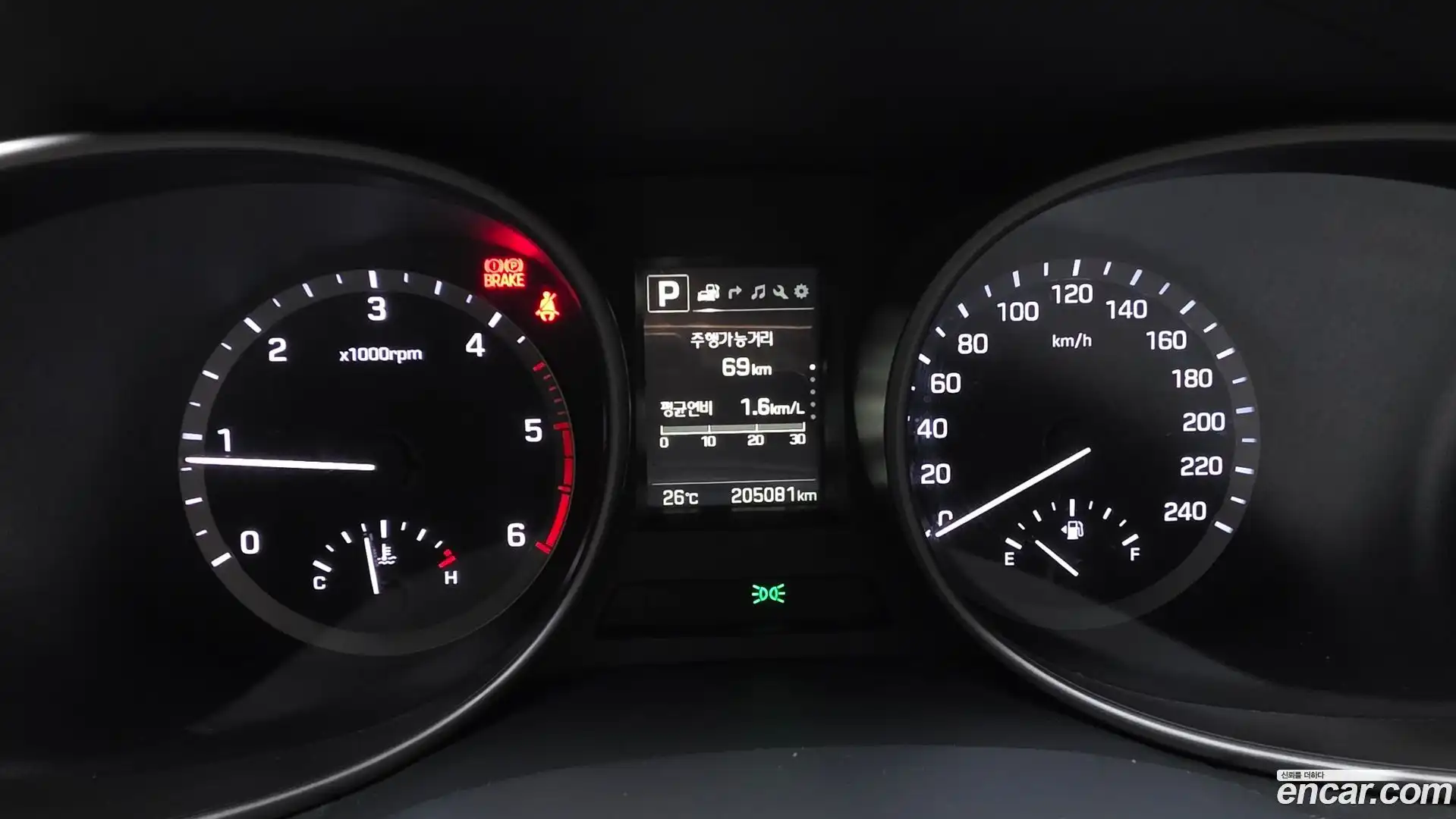 Santafe Hyundai 2017.7-INNER-008