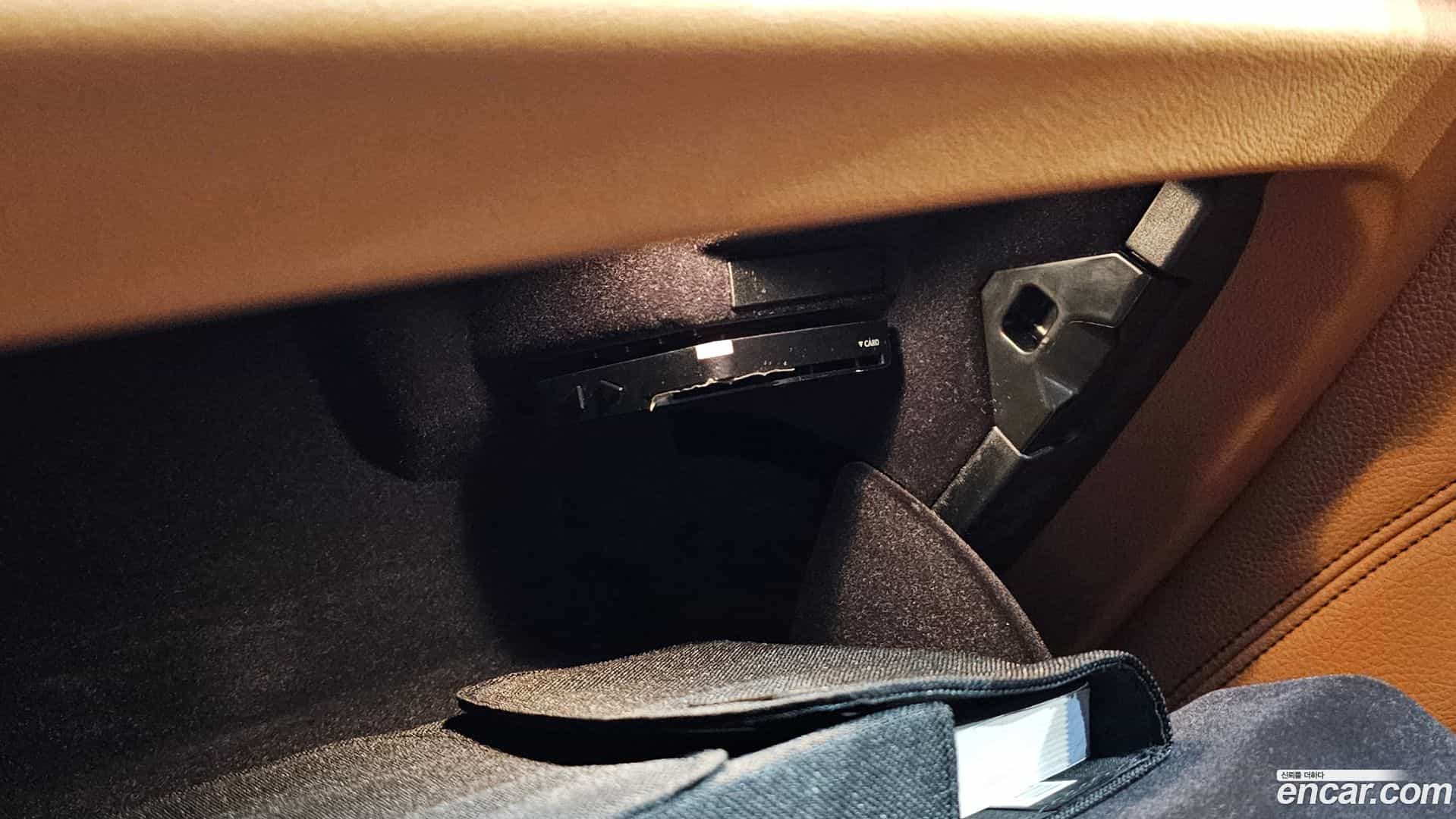 5-Series BMW 2020.3-OPTION-045