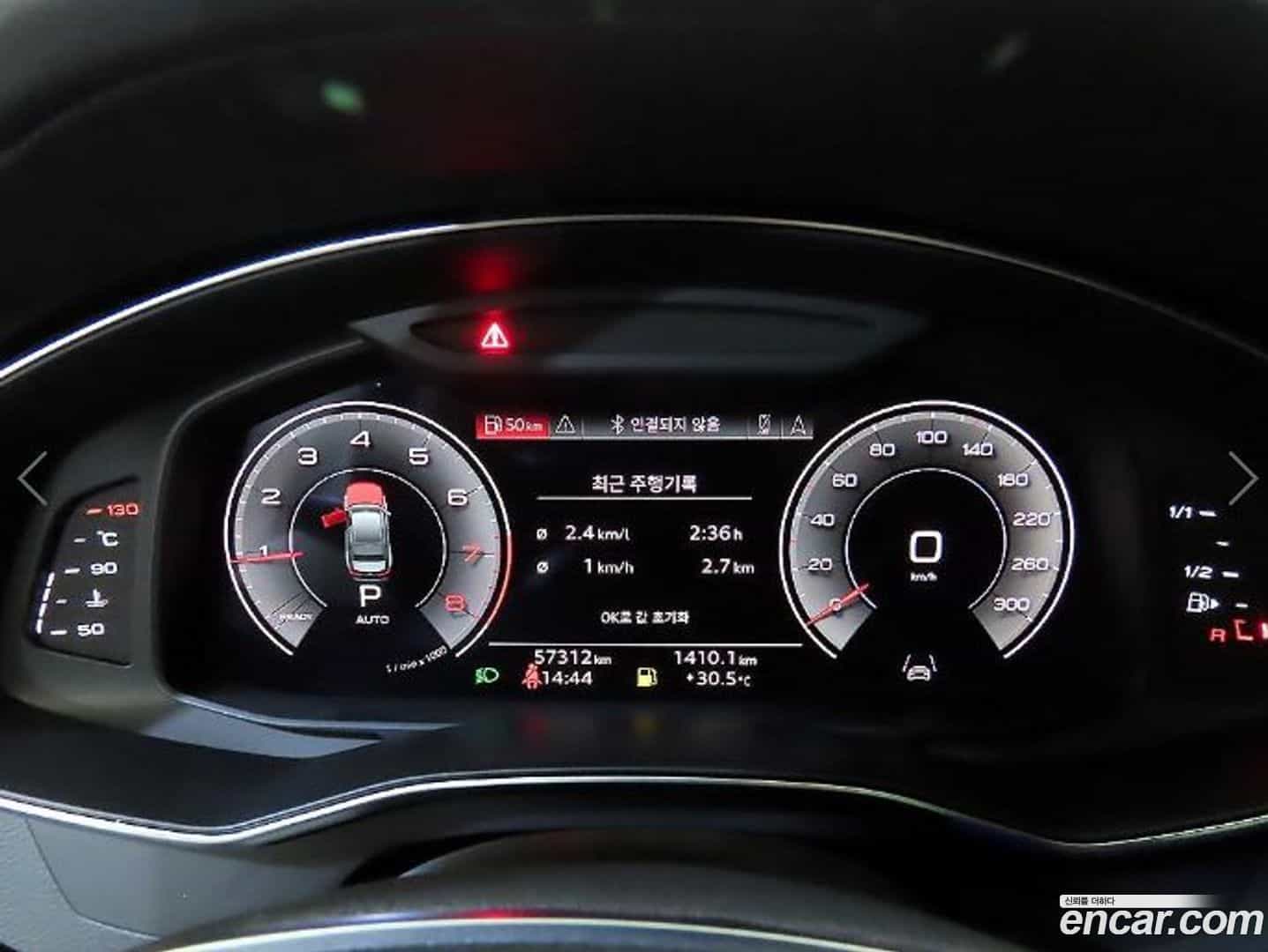 A6 Audi 2022.2-INNER-009