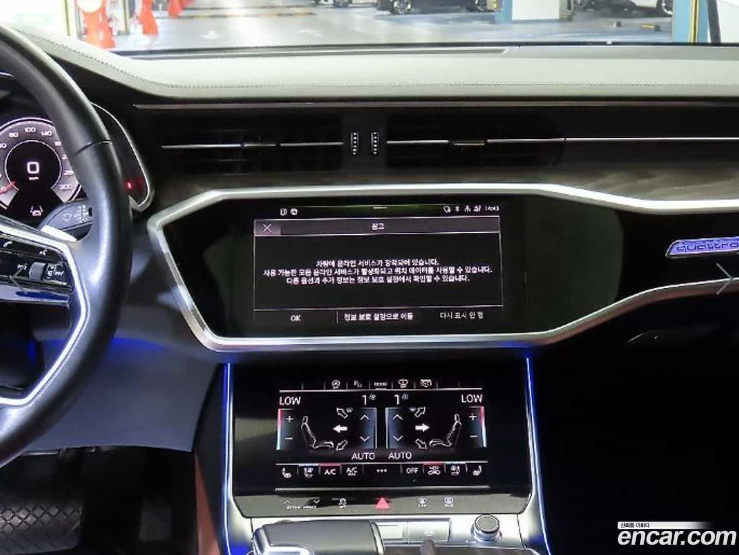 A6 Audi 2022.2-OPTION-015