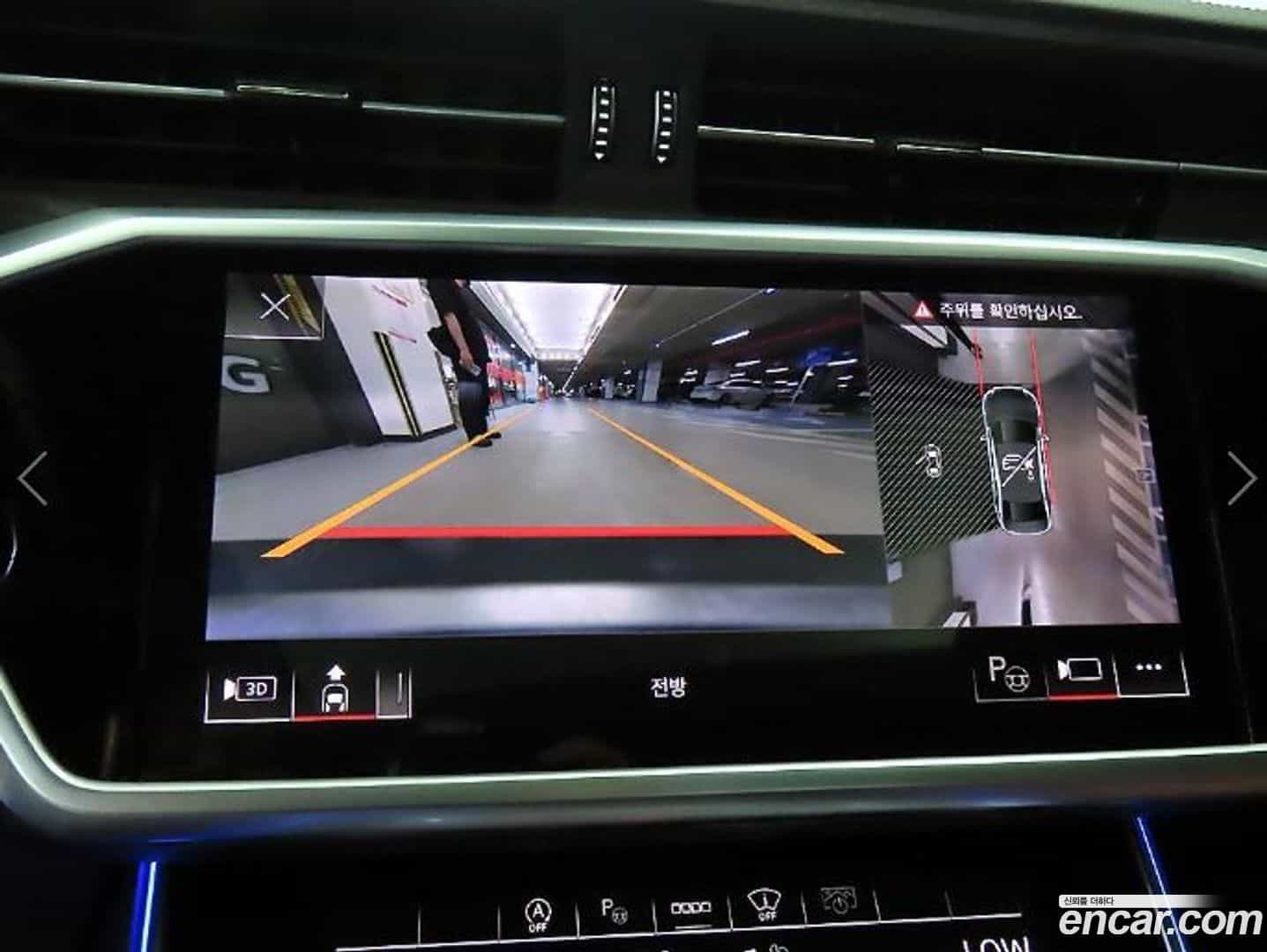 A6 Audi 2022.2-OPTION-019