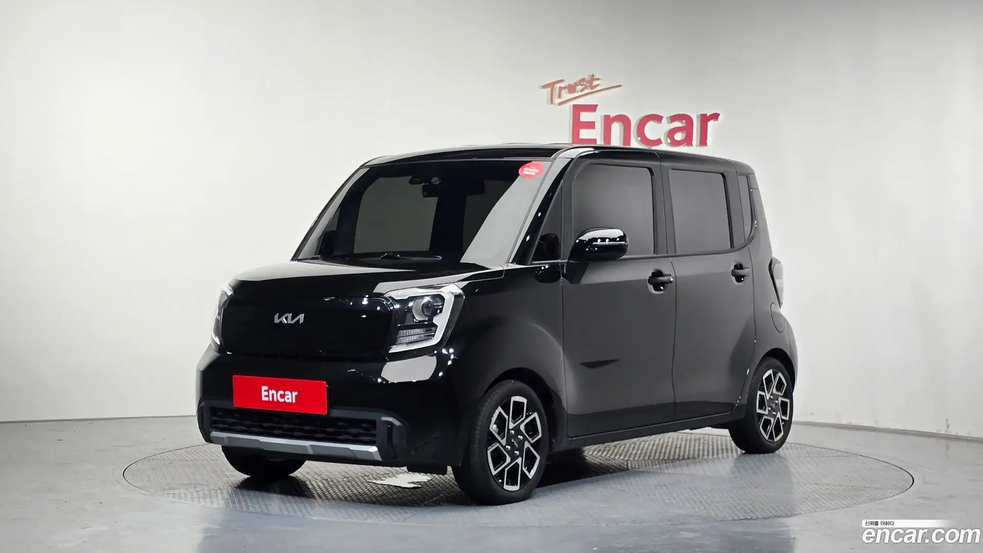 RAY Kia 2024.6-OUTER-001