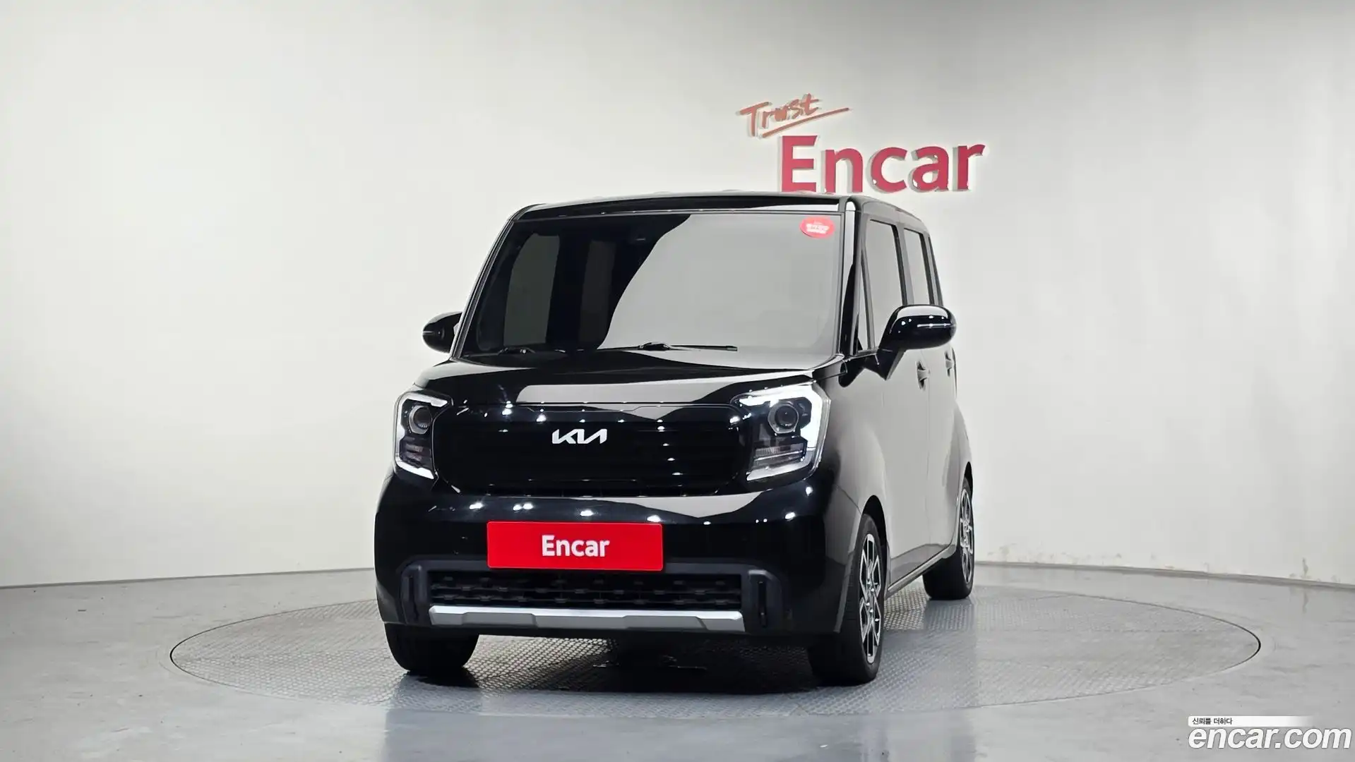 RAY Kia 2024.6-OUTER-003