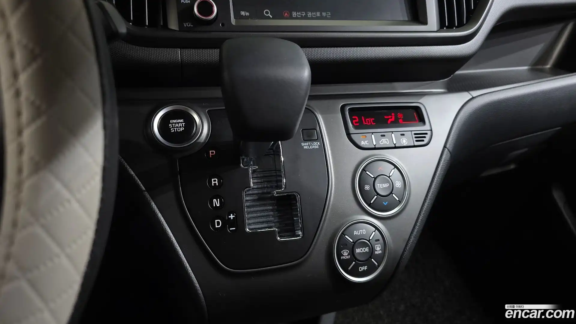 RAY Kia 2024.6-INNER-009