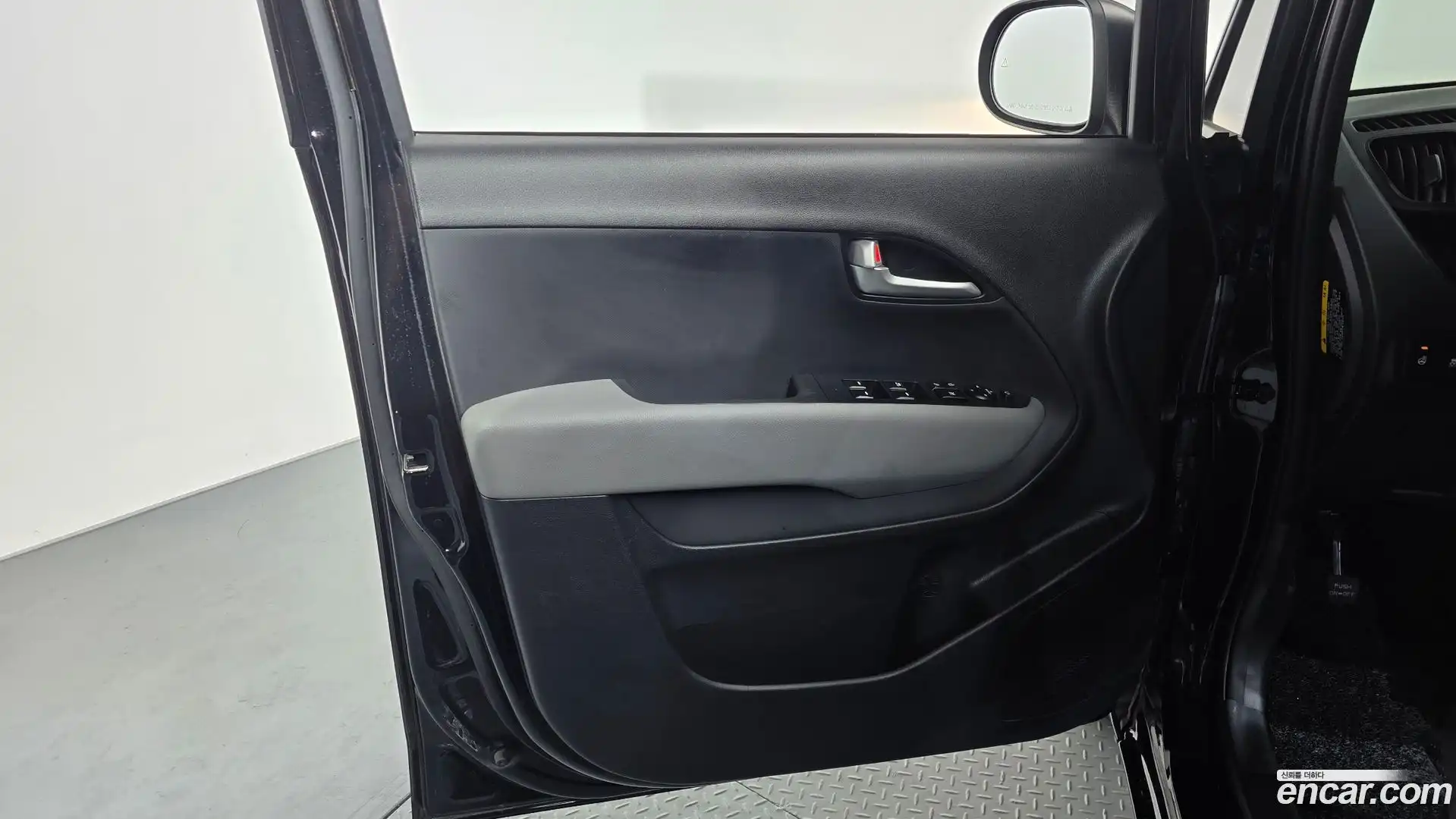 RAY Kia 2024.6-INNER-034