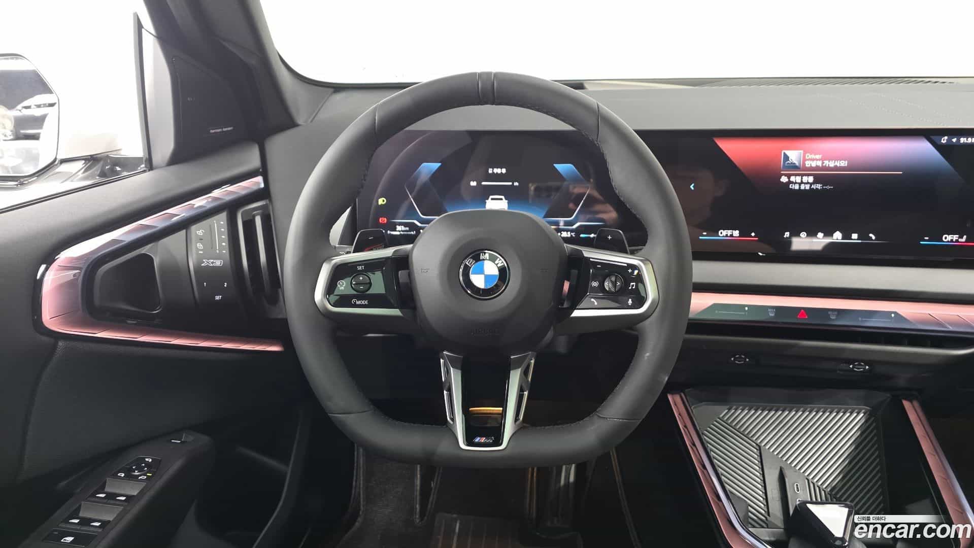 X3 BMW 2025.9-OPTION-016