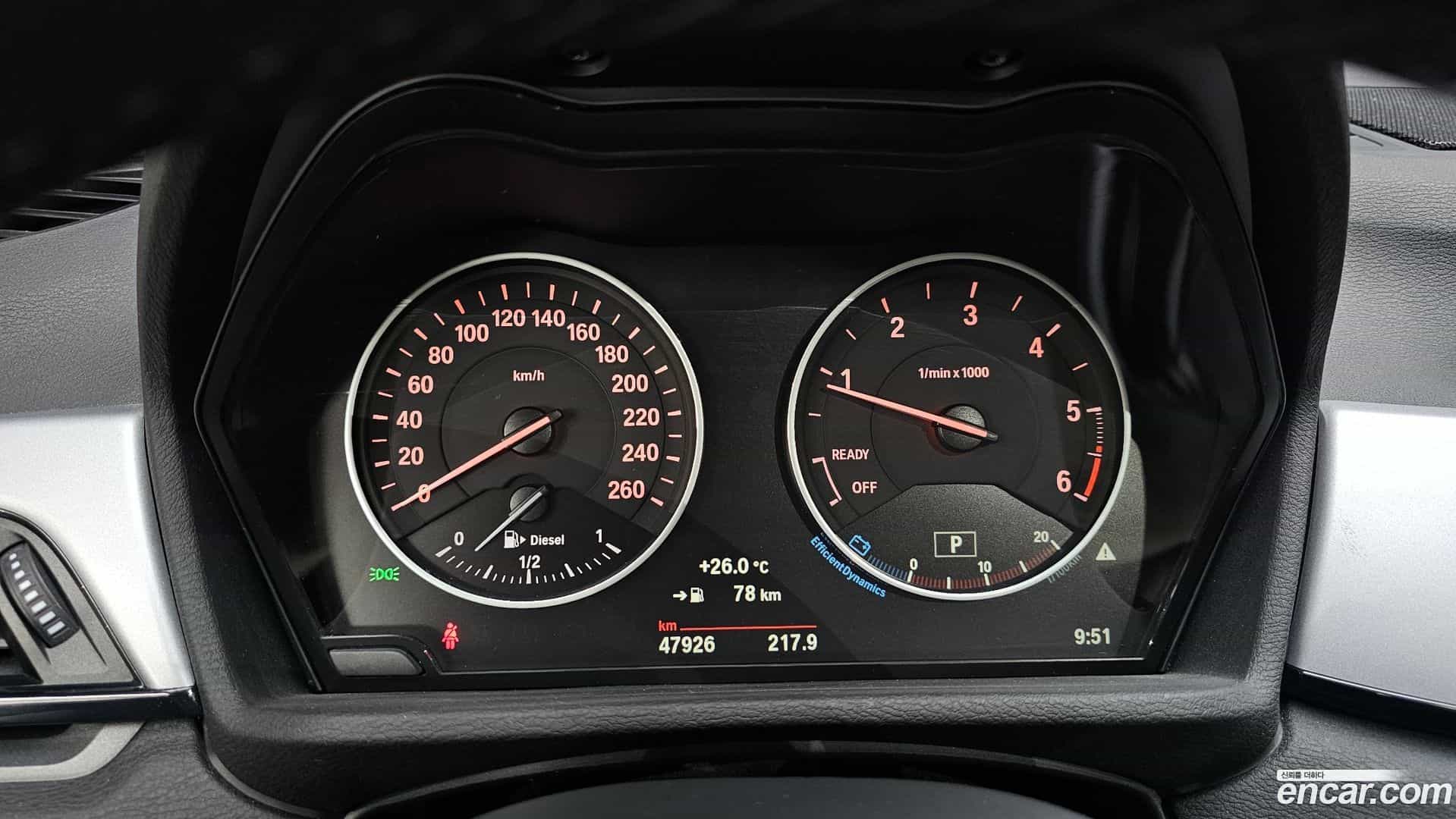 X1 BMW 2016.5-INNER-008