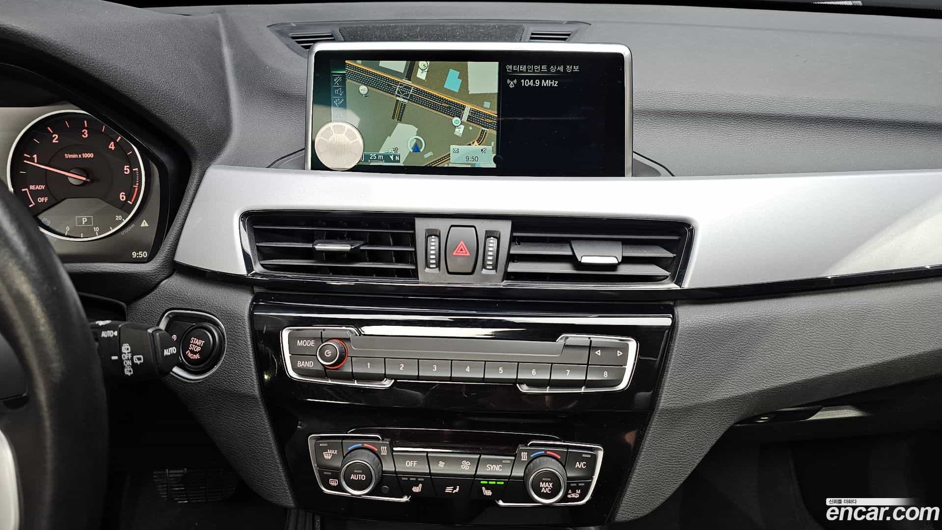 X1 BMW 2016.5-OPTION-018