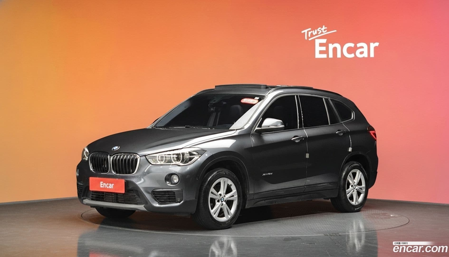 Main__Slider__Photo:X1 BMW 2016.5-0
