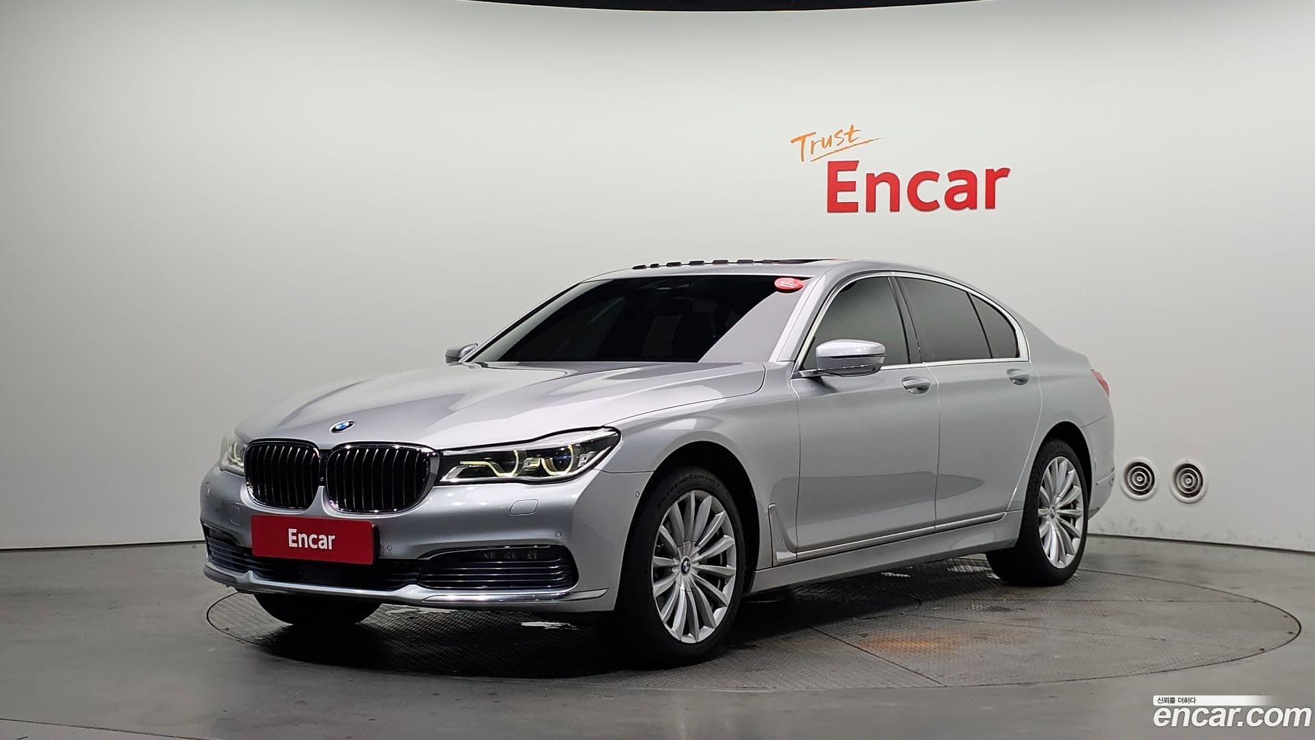 Main__Slider__Photo:7-Series BMW 2016.11-0