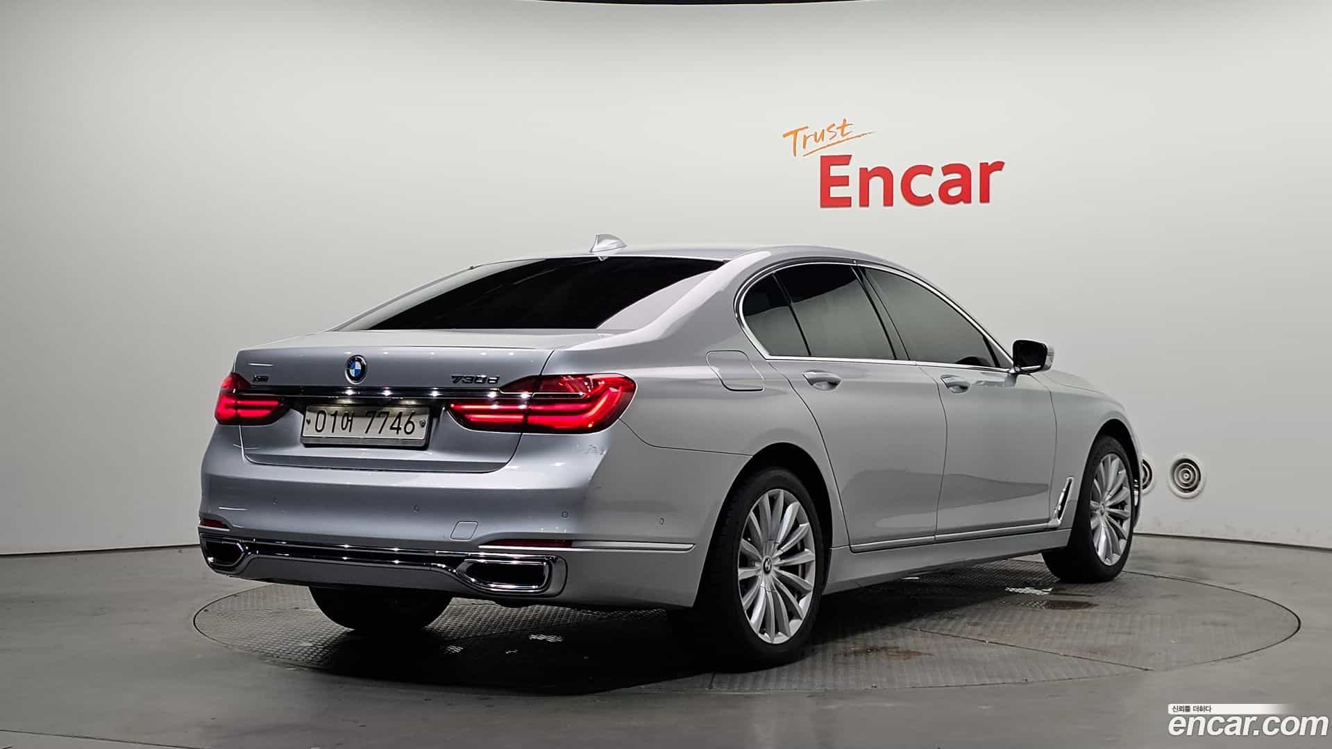 7-Series BMW 2016.11-OUTER-002