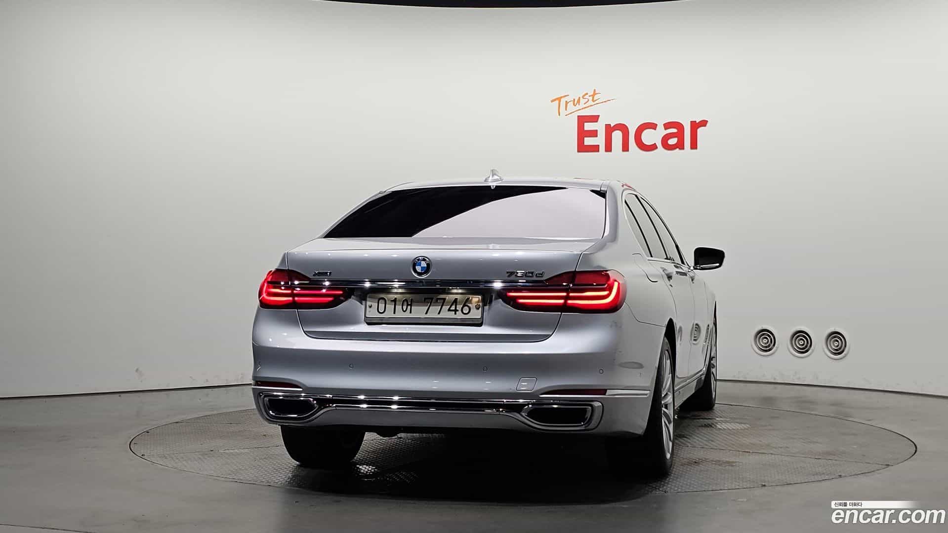 7-Series BMW 2016.11-OUTER-004