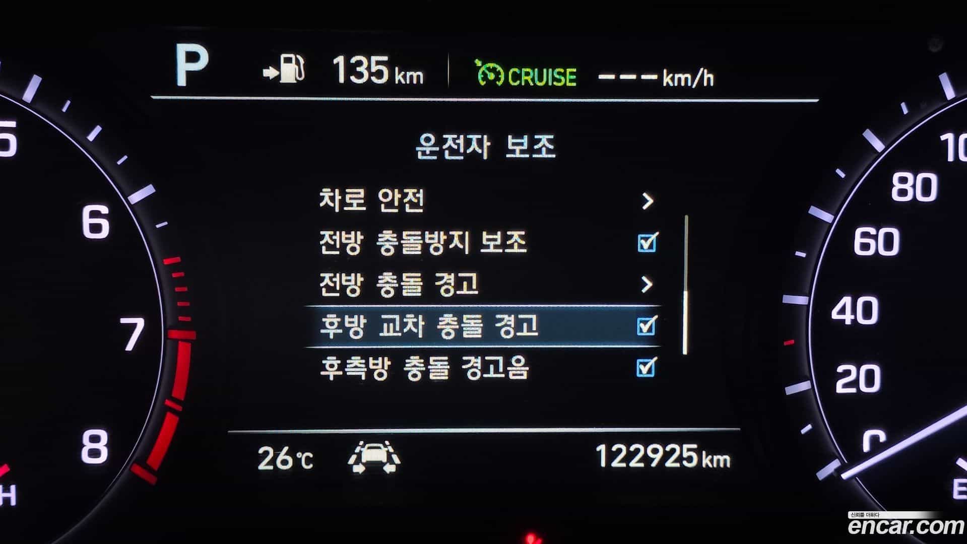 G80 Genesis 2019.11-OPTION-020