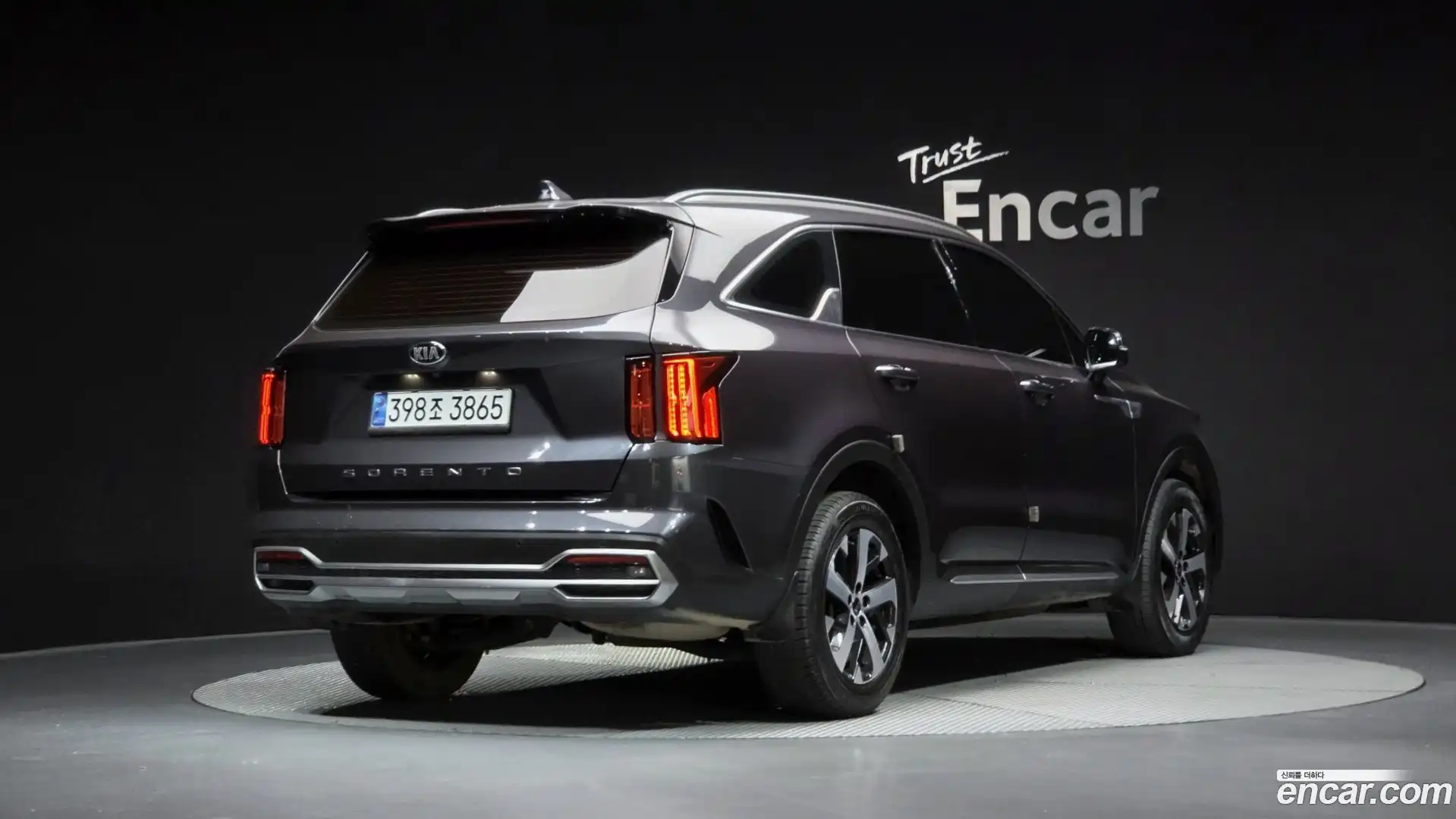Sorento Kia 2021.5-OUTER-002