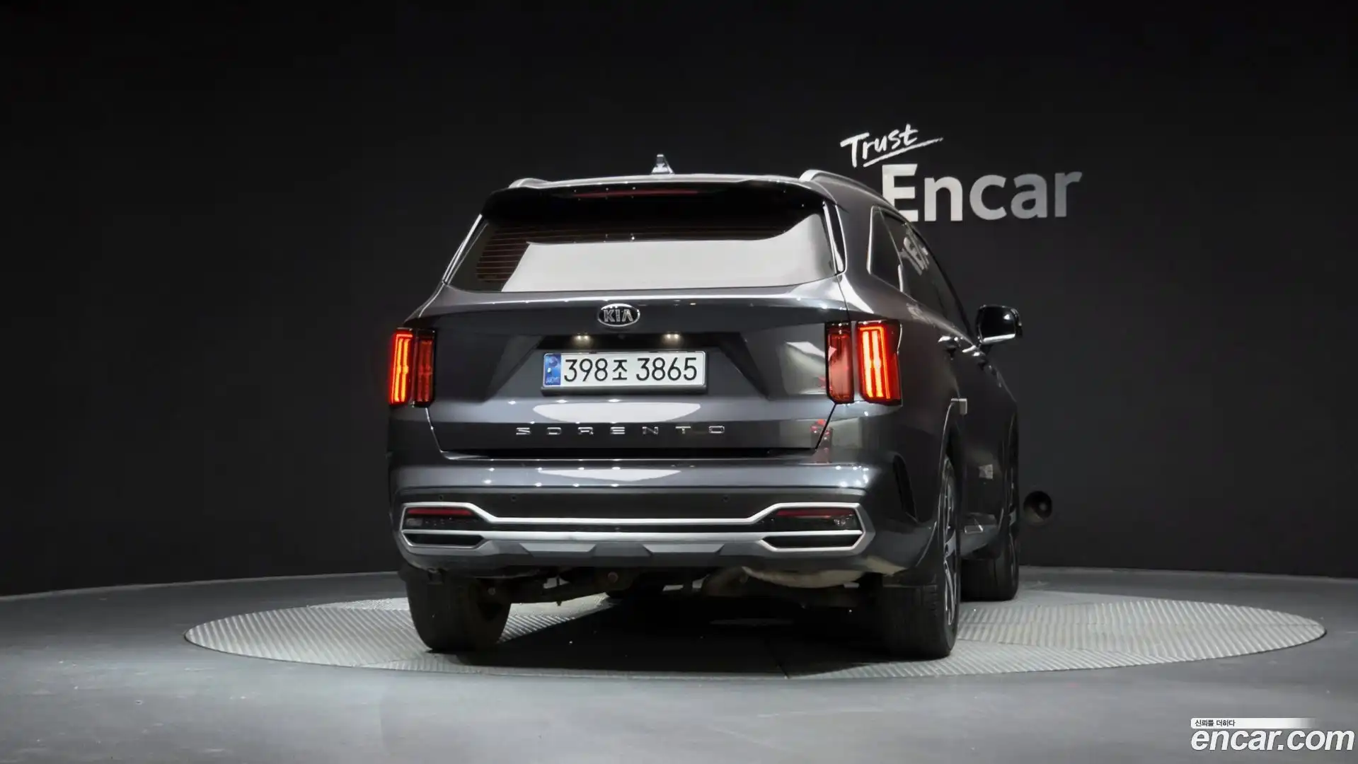Sorento Kia 2021.5-OUTER-004