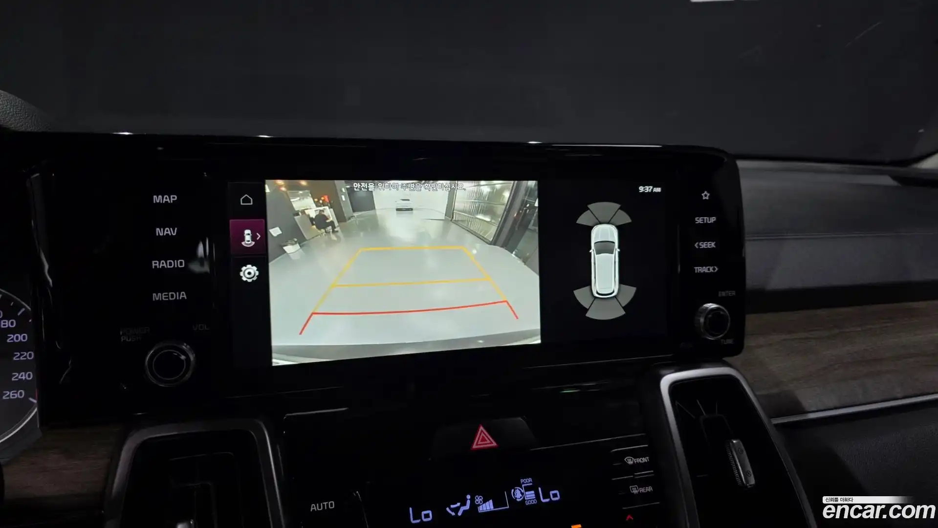 Sorento Kia 2021.5-OPTION-019
