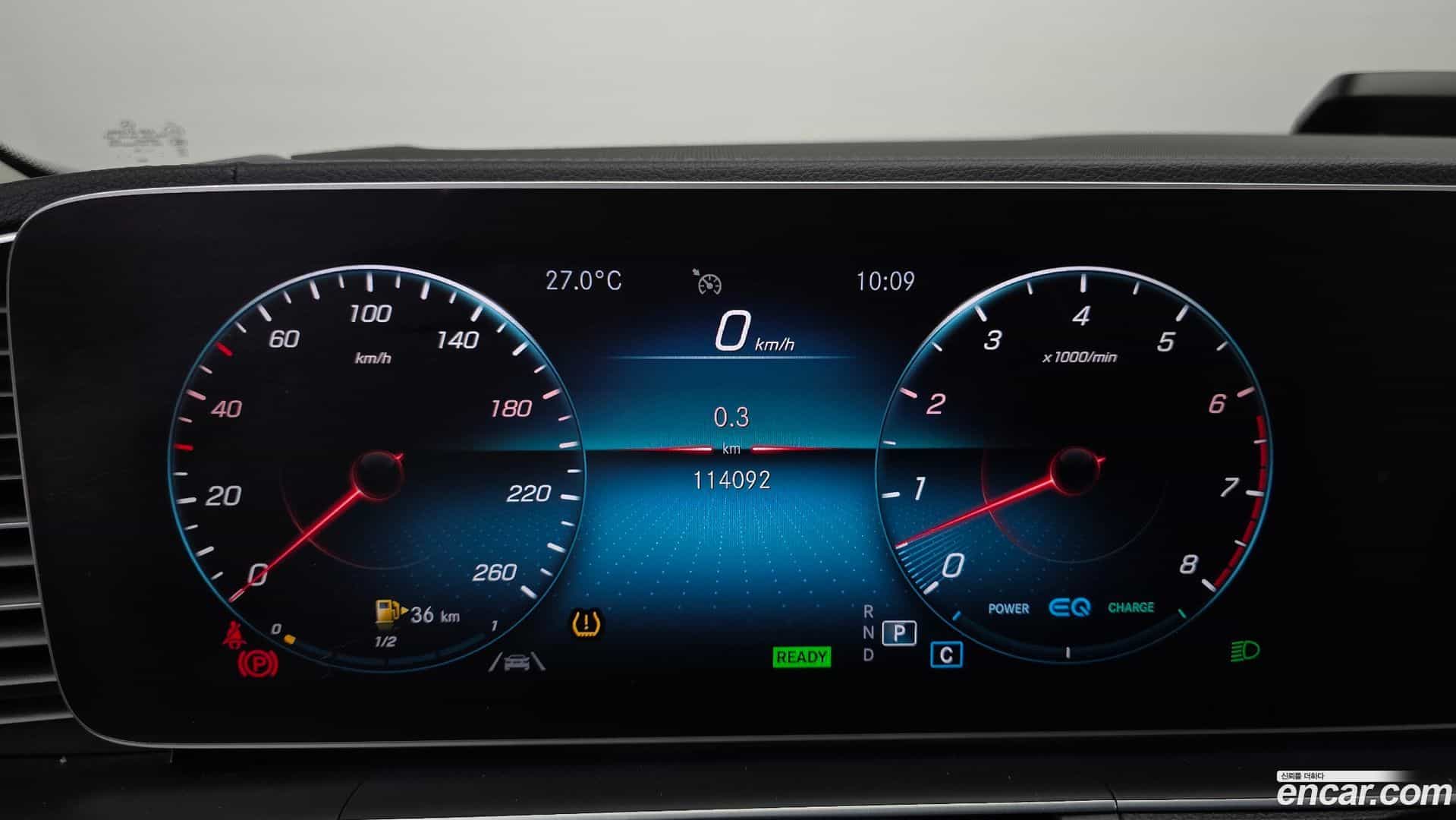 GLE-Class Mercedes-Benz 2019.9-INNER-008