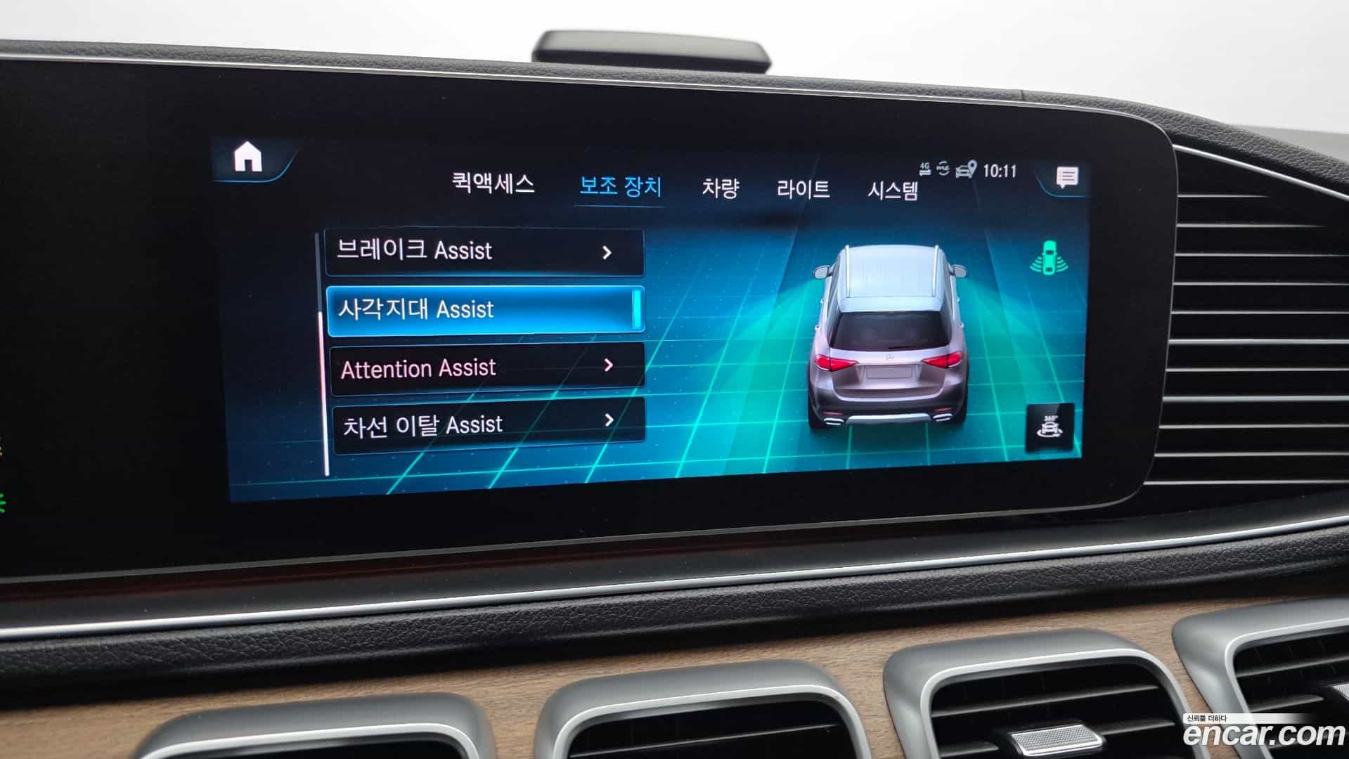GLE-Class Mercedes-Benz 2019.9-OPTION-021