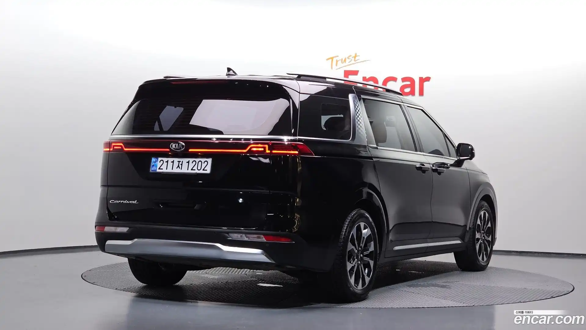 Canival Kia 2021.0-OUTER-002