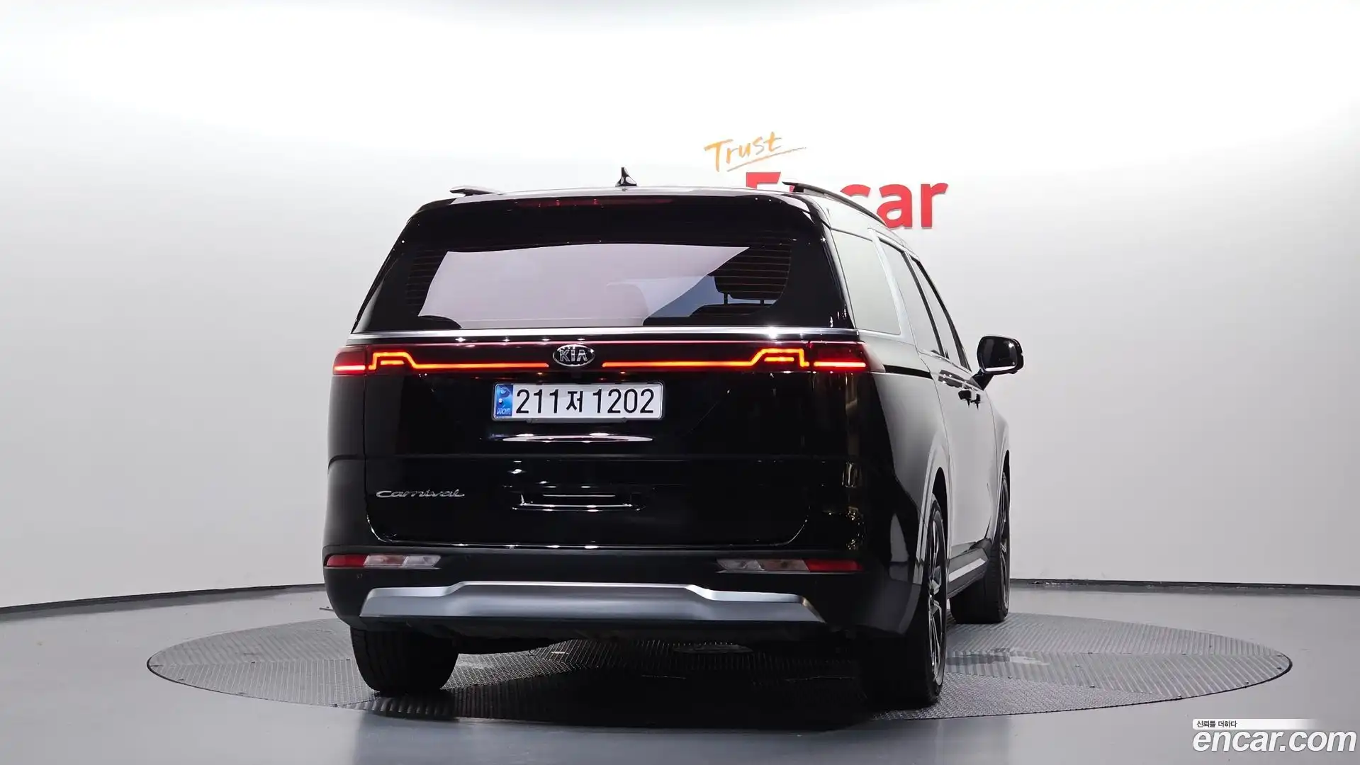 Canival Kia 2021.0-OUTER-004