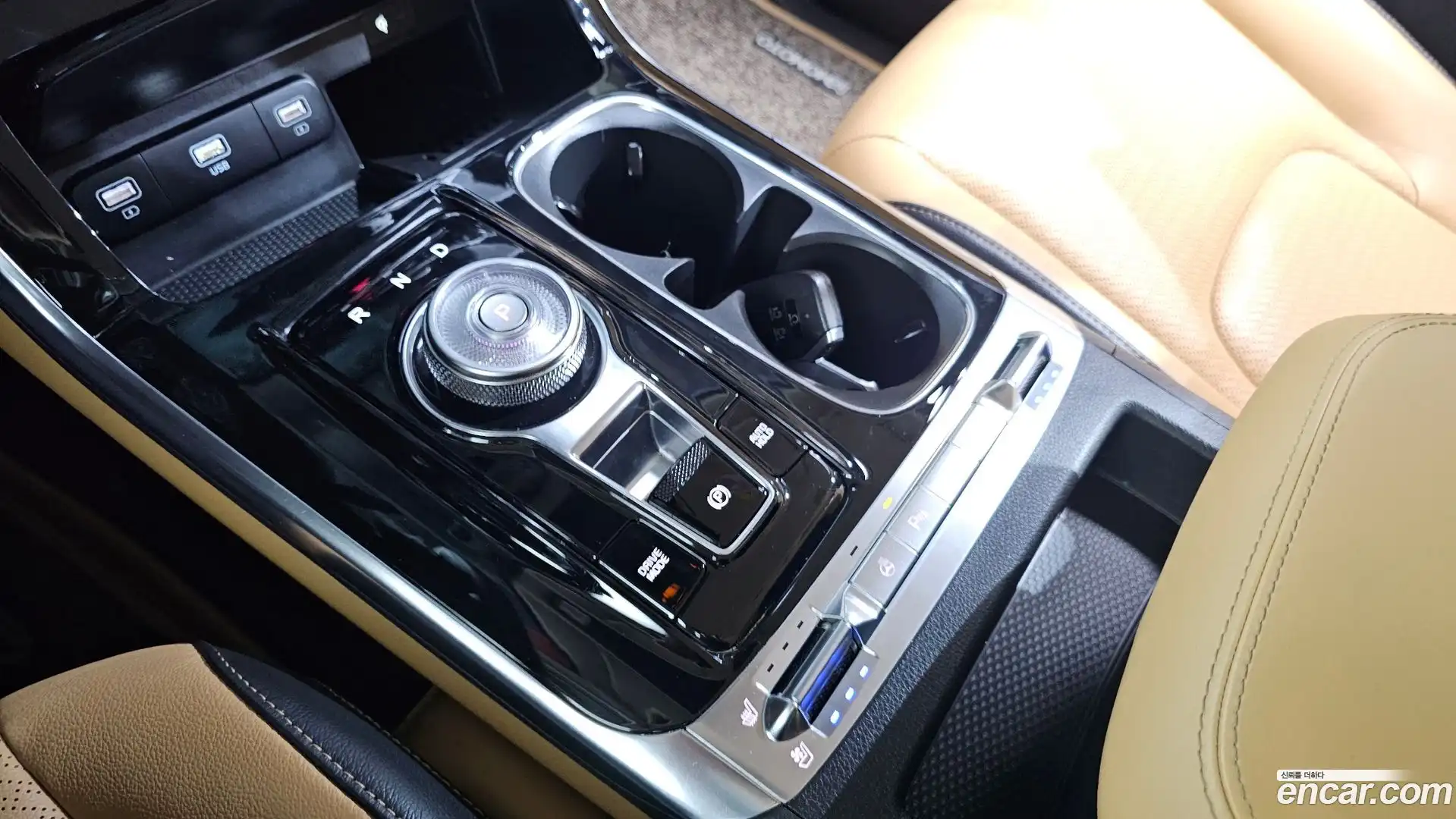 Canival Kia 2021.0-INNER-009
