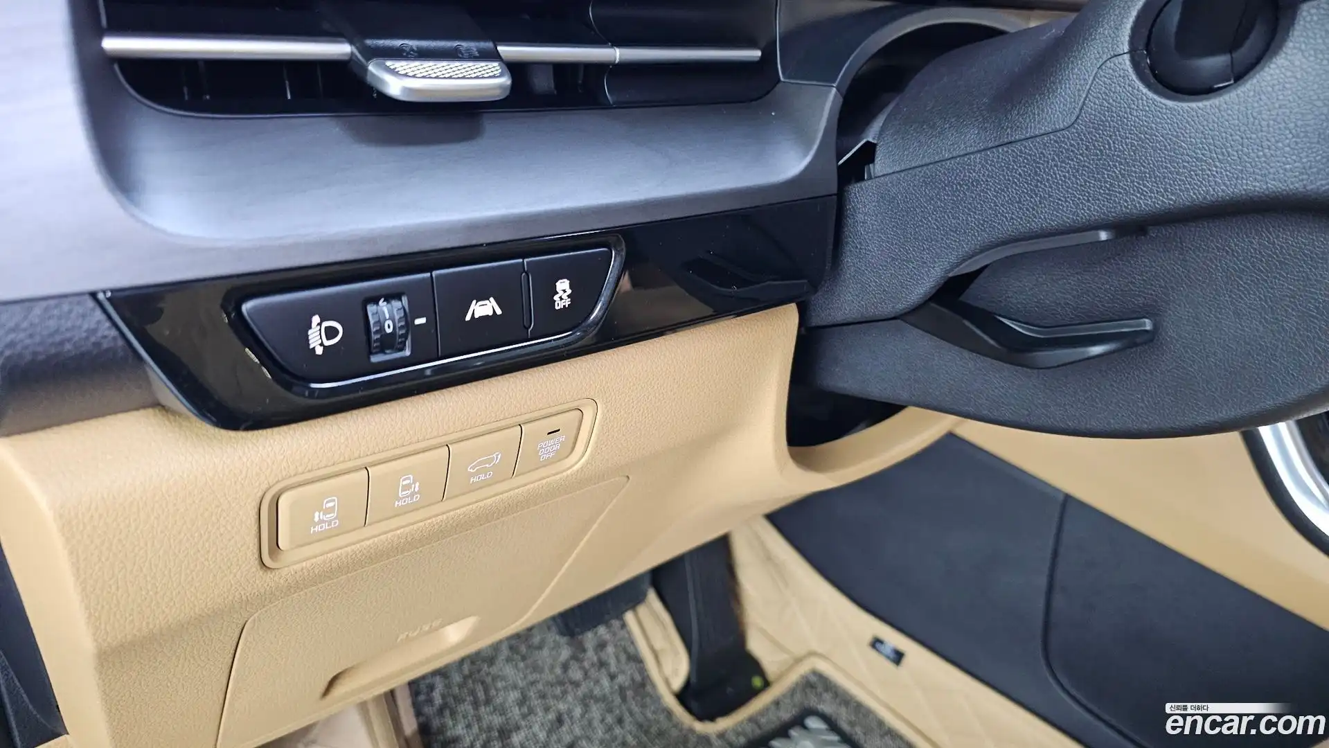 Canival Kia 2021.0-OPTION-024