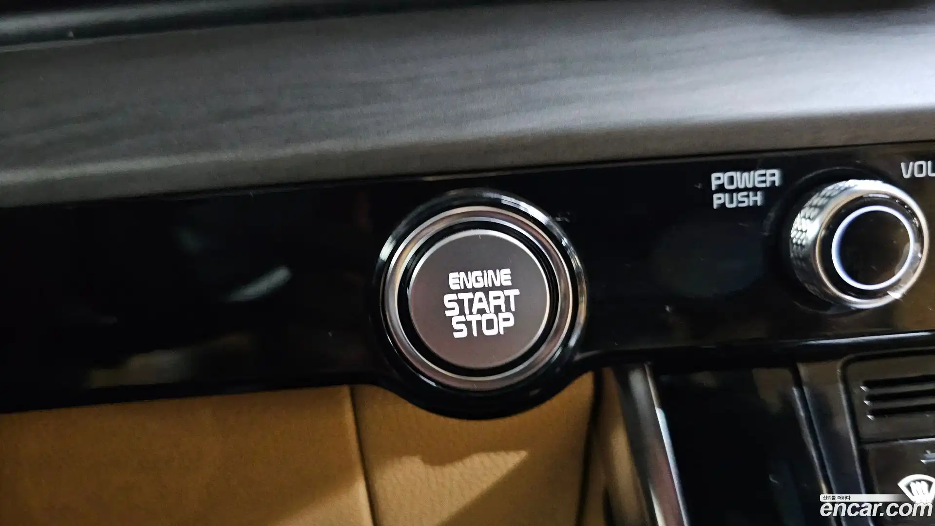 Canival Kia 2021.0-OPTION-040