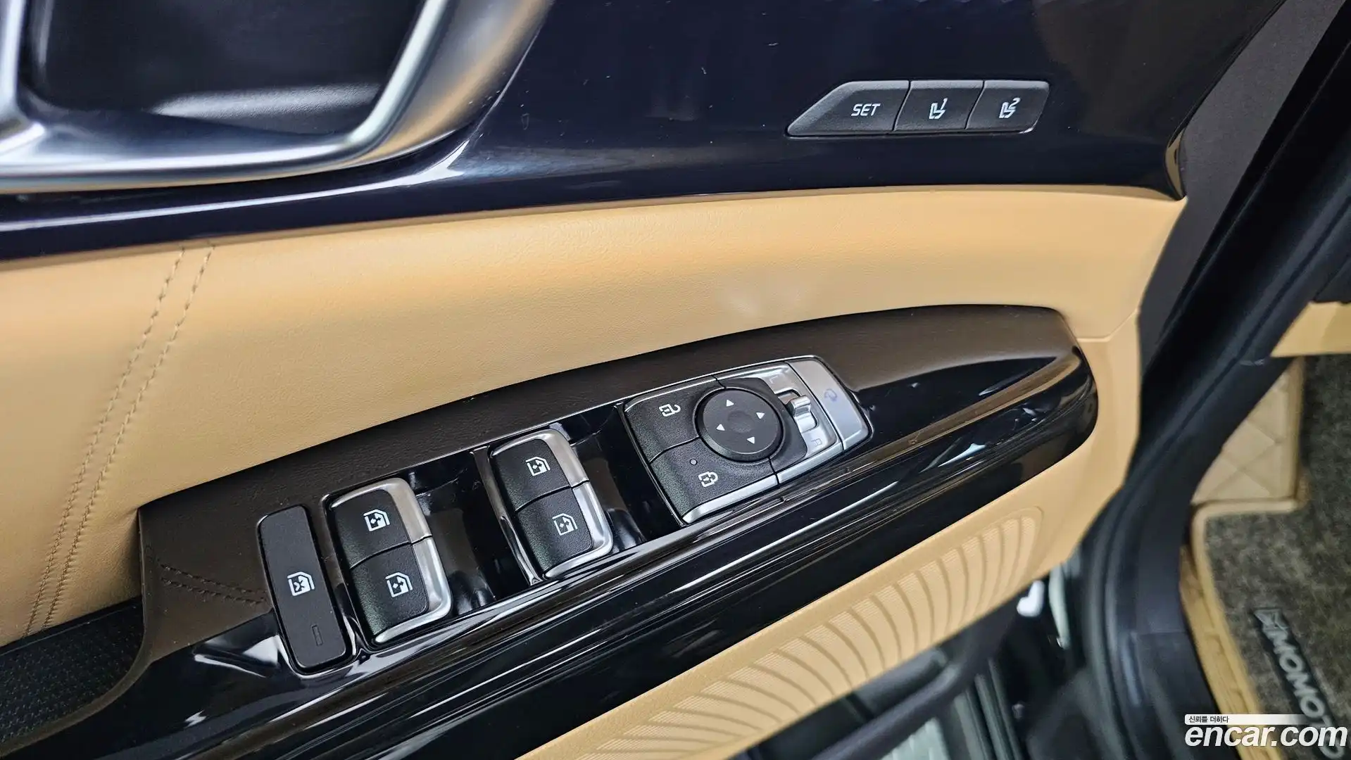 Canival Kia 2021.0-OPTION-042