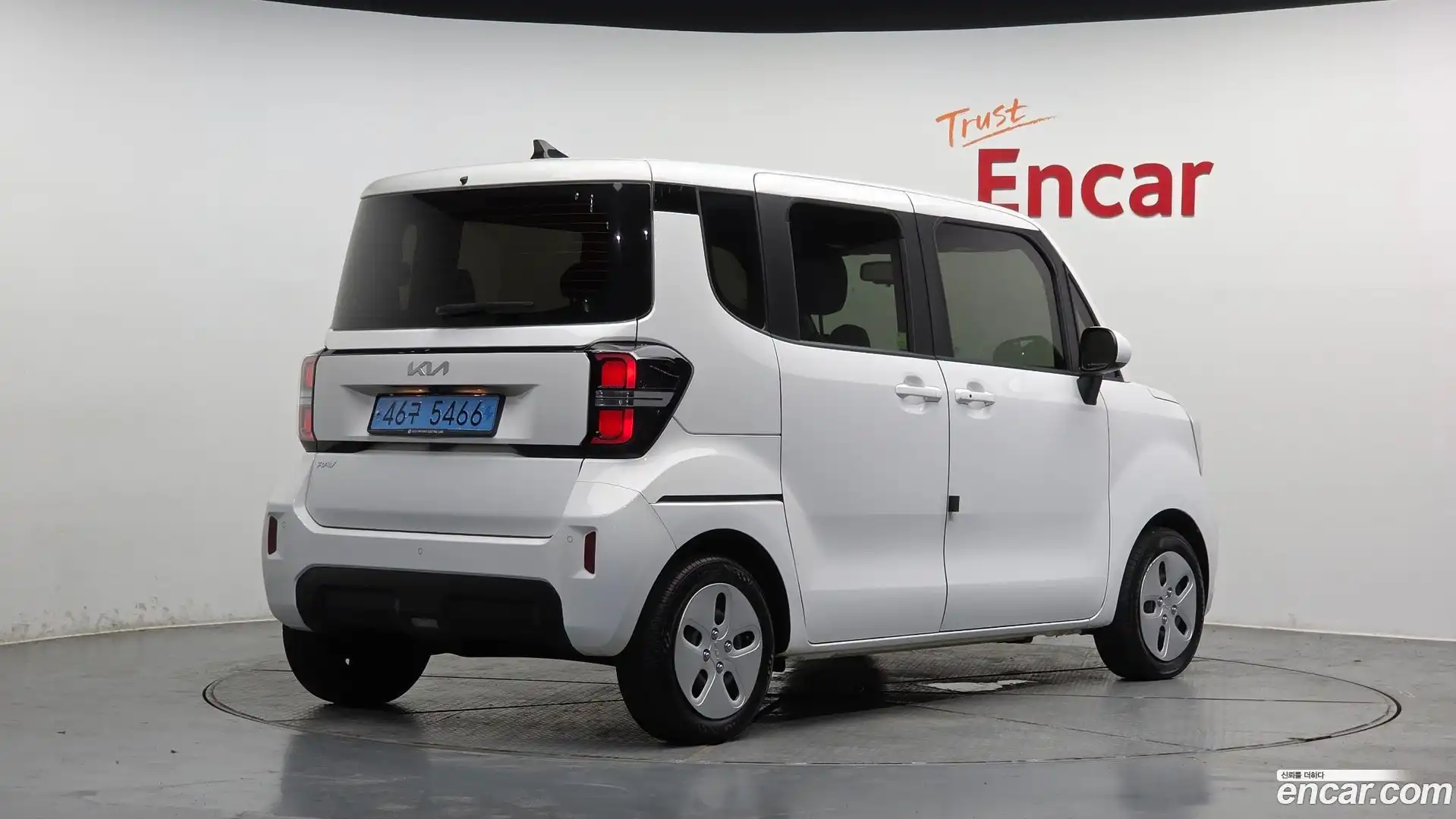 RAY Kia 2023.10-OUTER-002