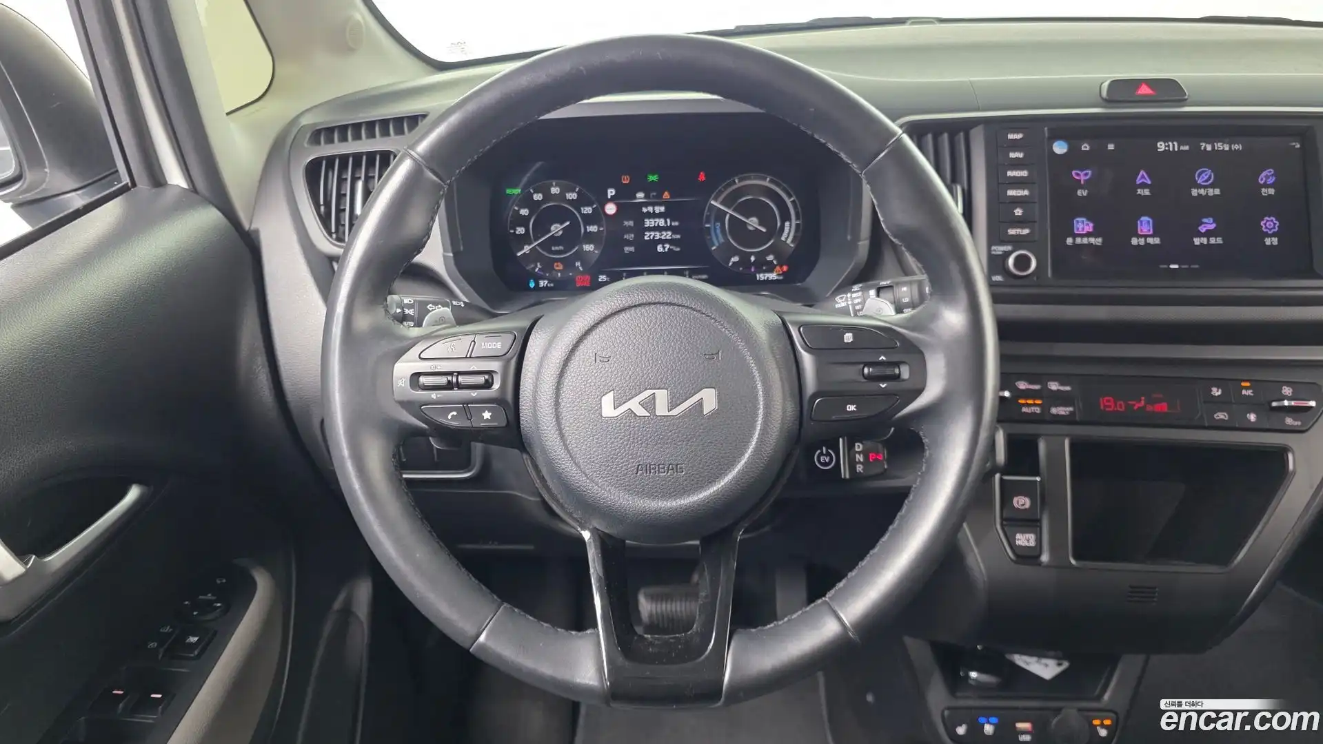 RAY Kia 2023.10-OPTION-017