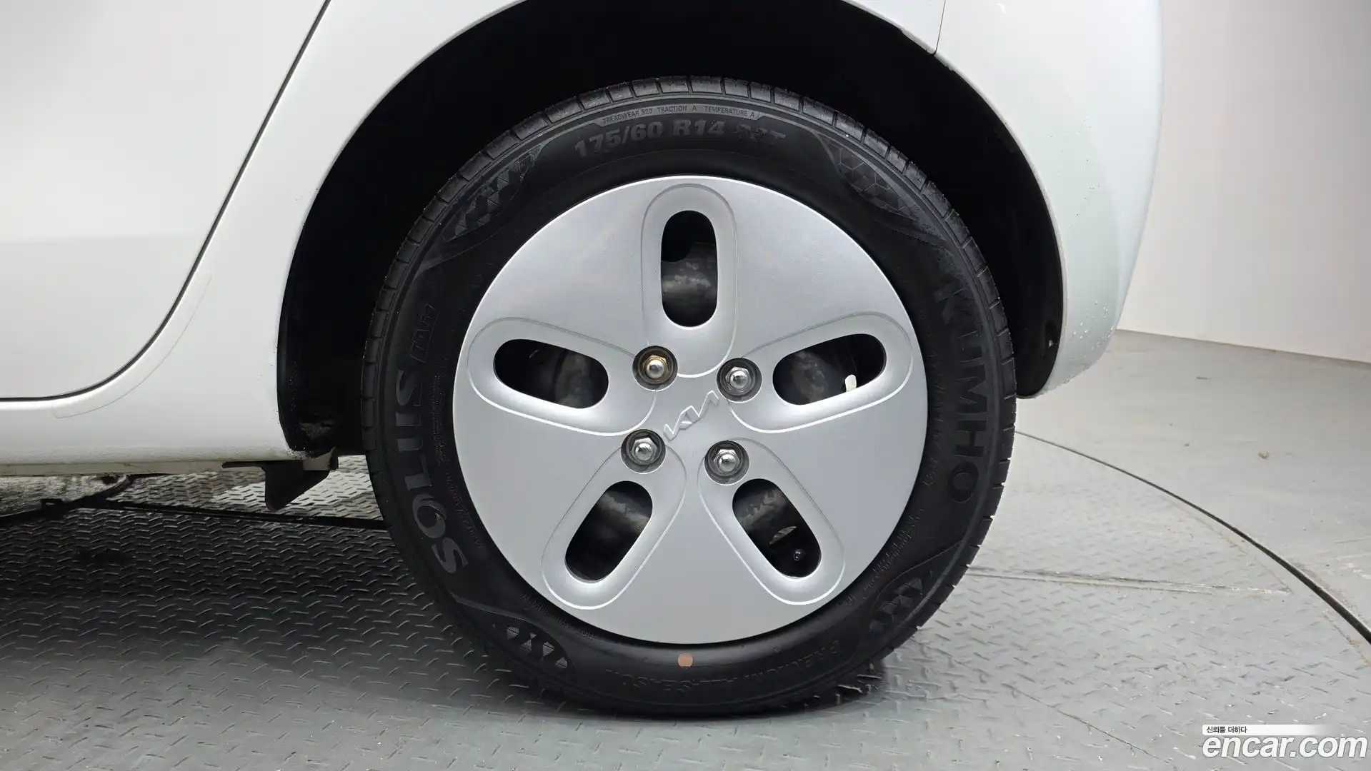 RAY Kia 2023.10-OUTER-031