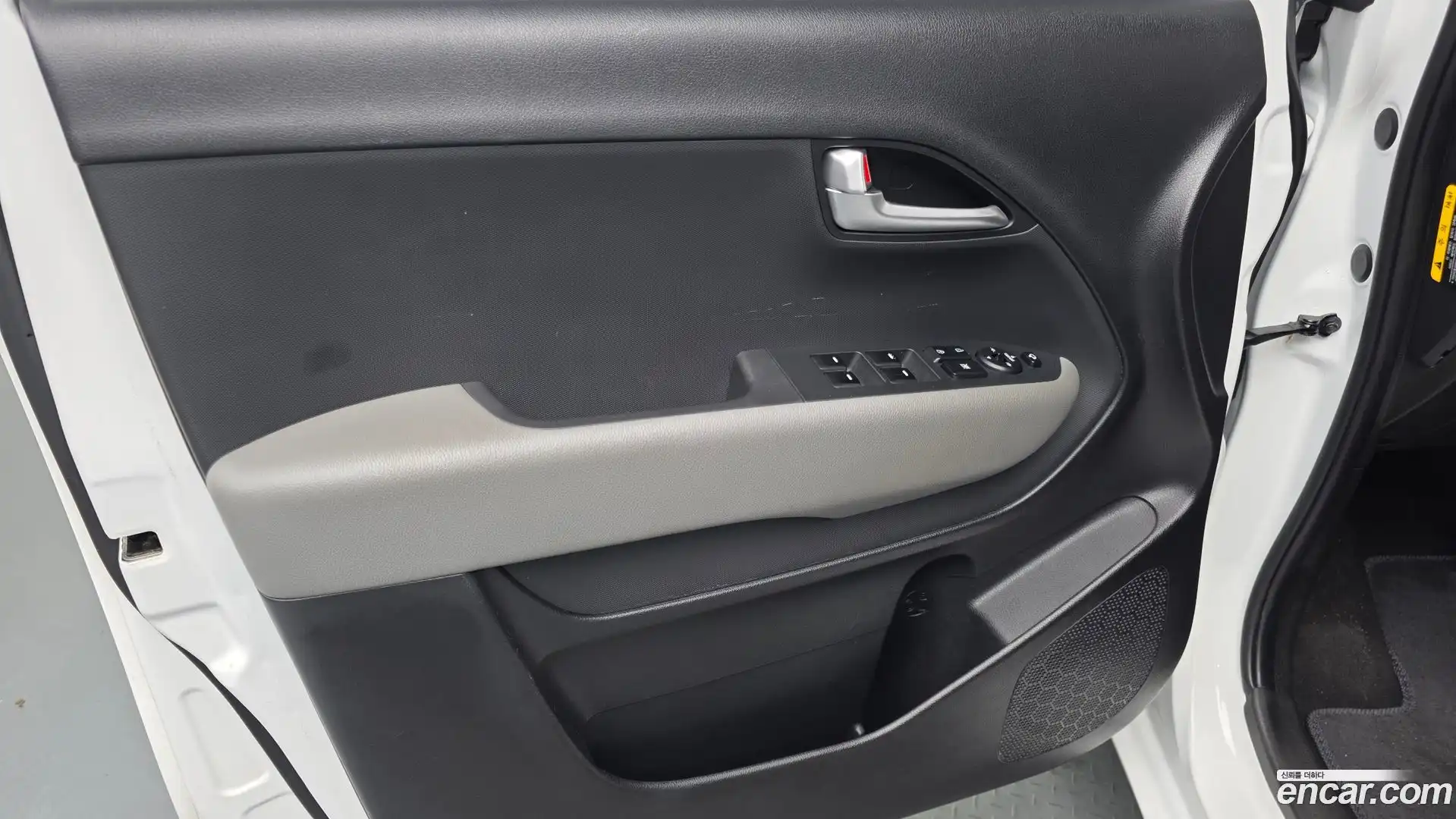 RAY Kia 2023.10-INNER-034