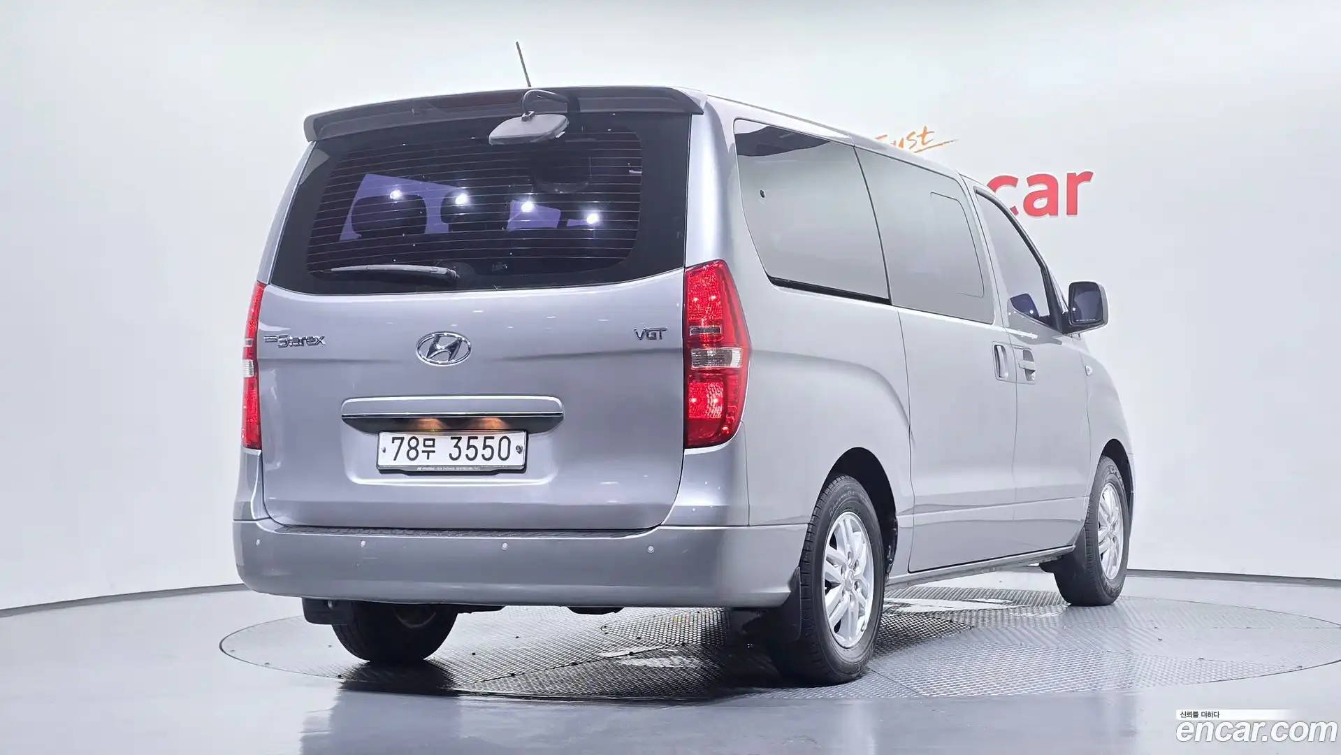 Starex Hyundai 2016.9-OUTER-002