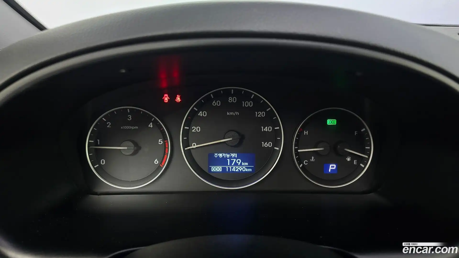 Starex Hyundai 2016.9-INNER-008