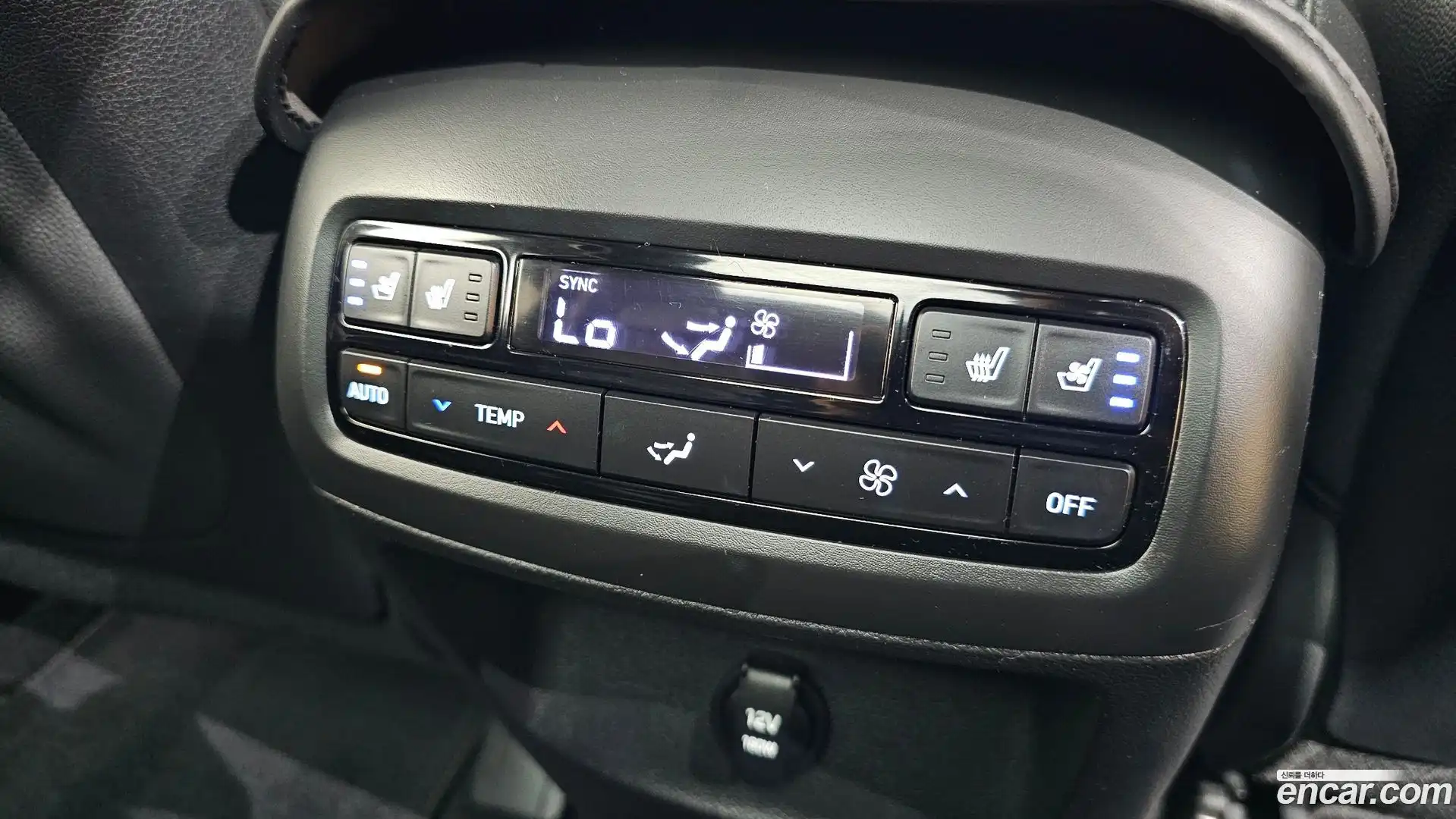 Palisade Hyundai 2021.2-OPTION-043