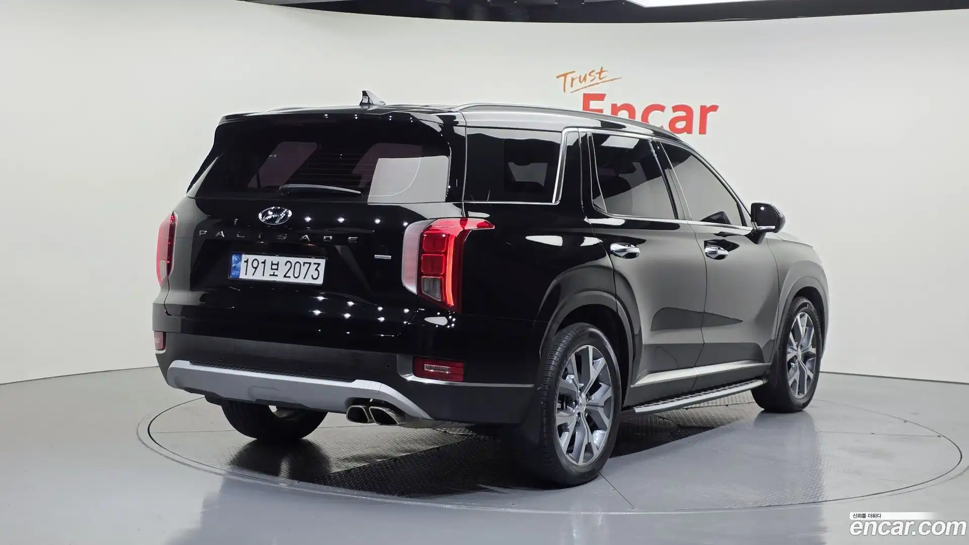 Palisade Hyundai 2019.1-OUTER-002