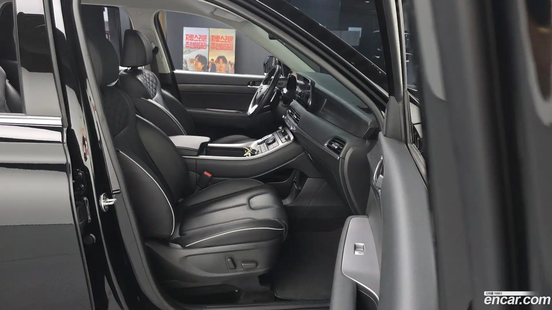 Palisade Hyundai 2019.1-INNER-036