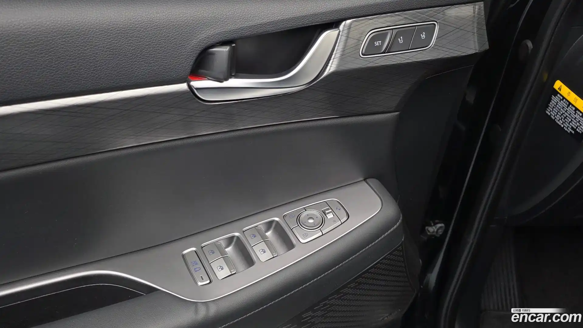 Palisade Hyundai 2019.1-OPTION-040