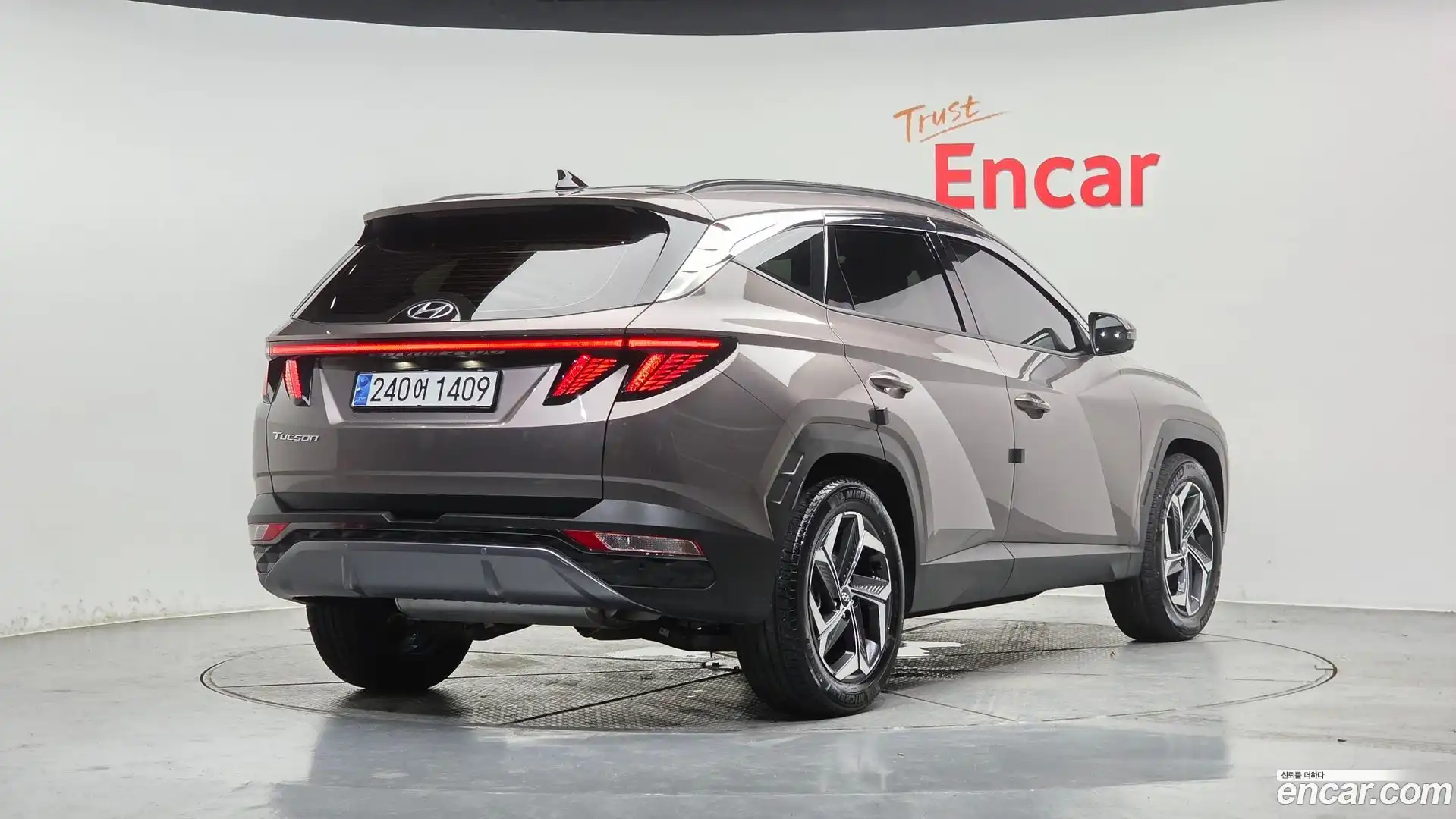 Tucson Hyundai 2023.7-OUTER-002