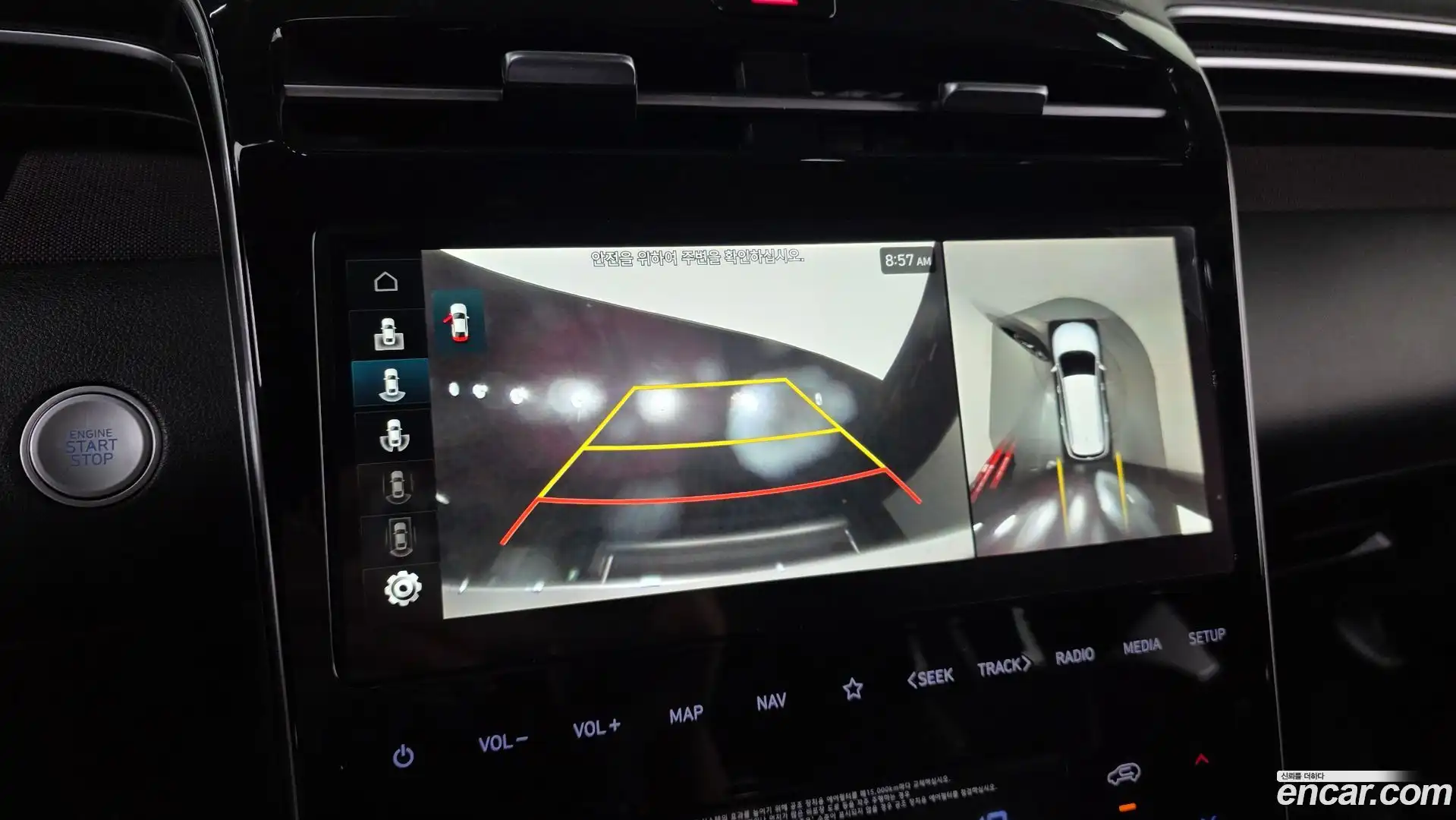 Tucson Hyundai 2023.7-OPTION-020