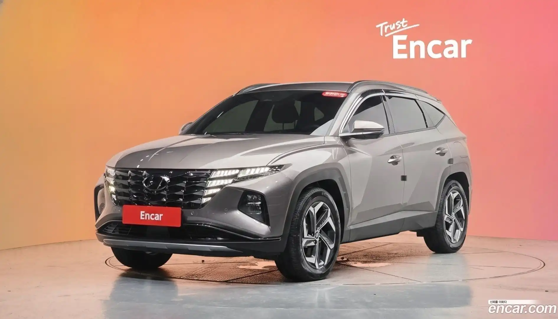 Tucson Hyundai 2023.7-DIAG2-001