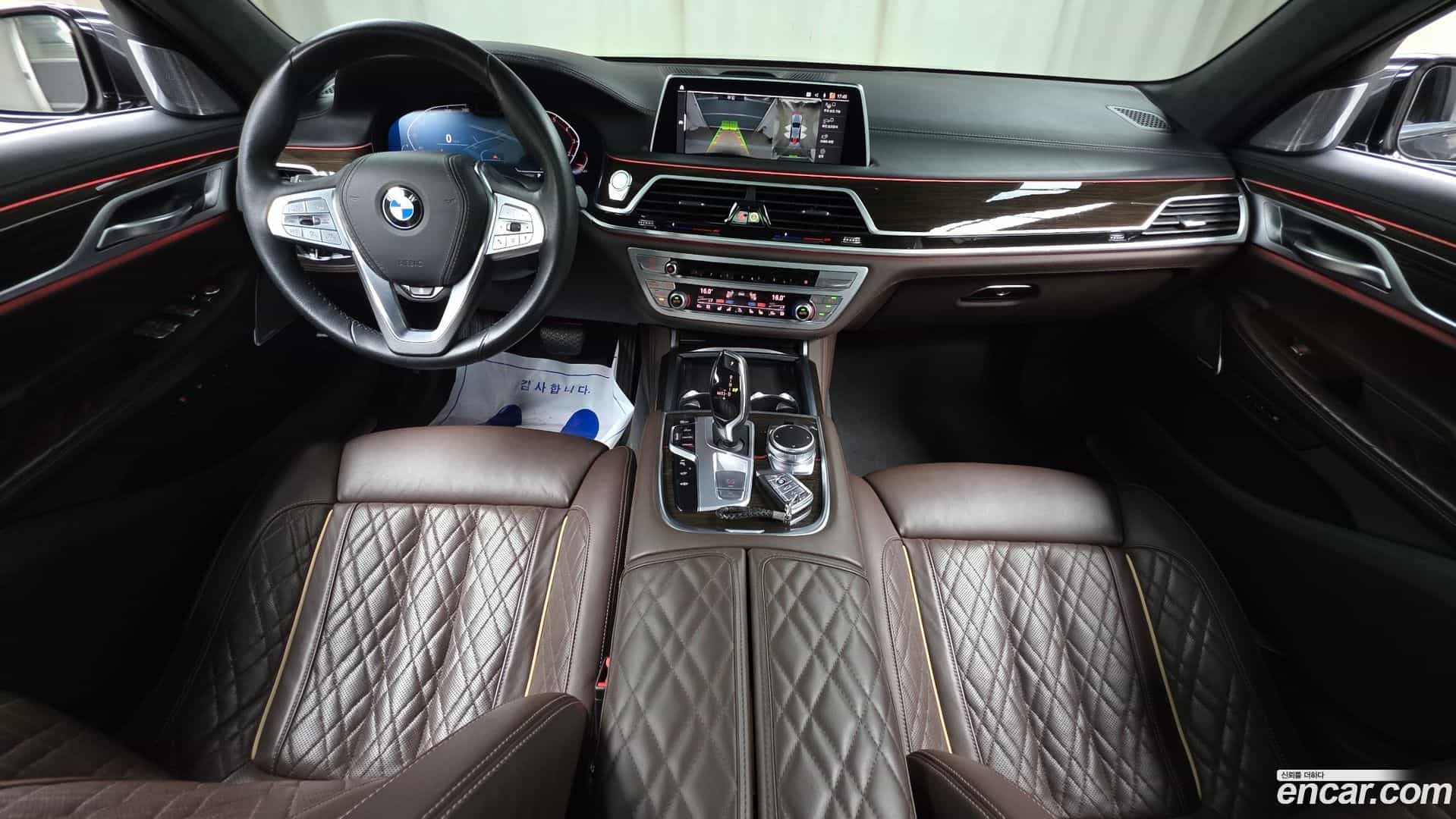 7-Series BMW 2022.6-INNER-007