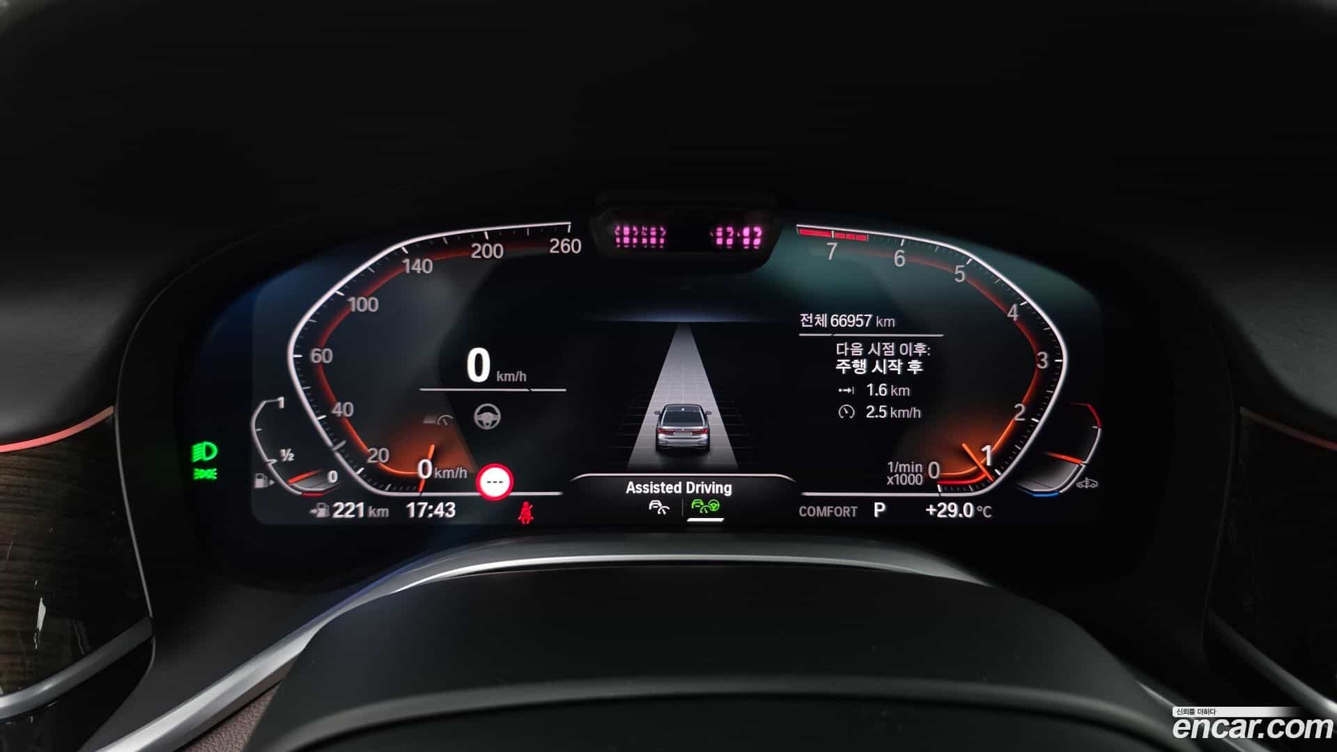 7-Series BMW 2022.6-INNER-008