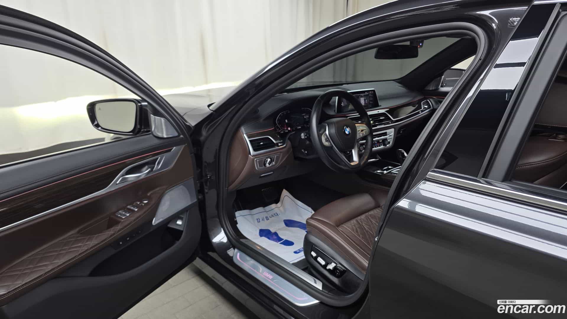 7-Series BMW 2022.6-INNER-010