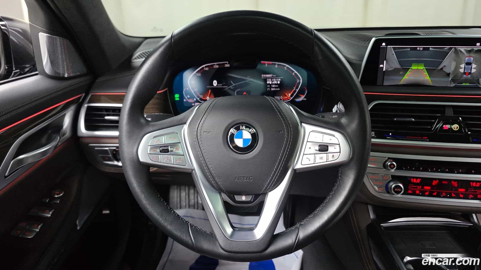 7-Series BMW 2022.6-OPTION-018