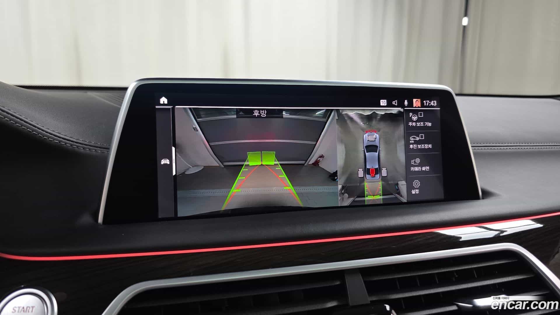 7-Series BMW 2022.6-OPTION-019