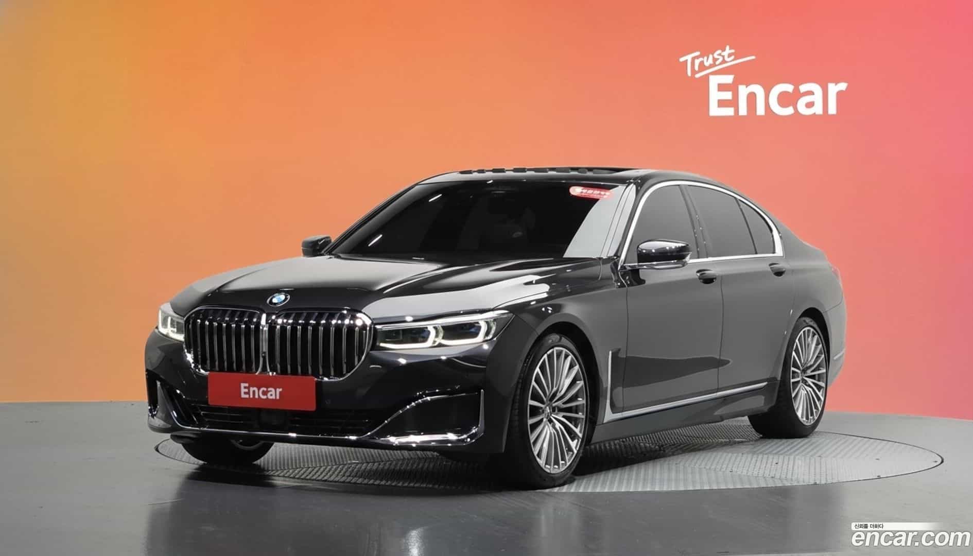 7-Series BMW 2022.6-DIAG2-001