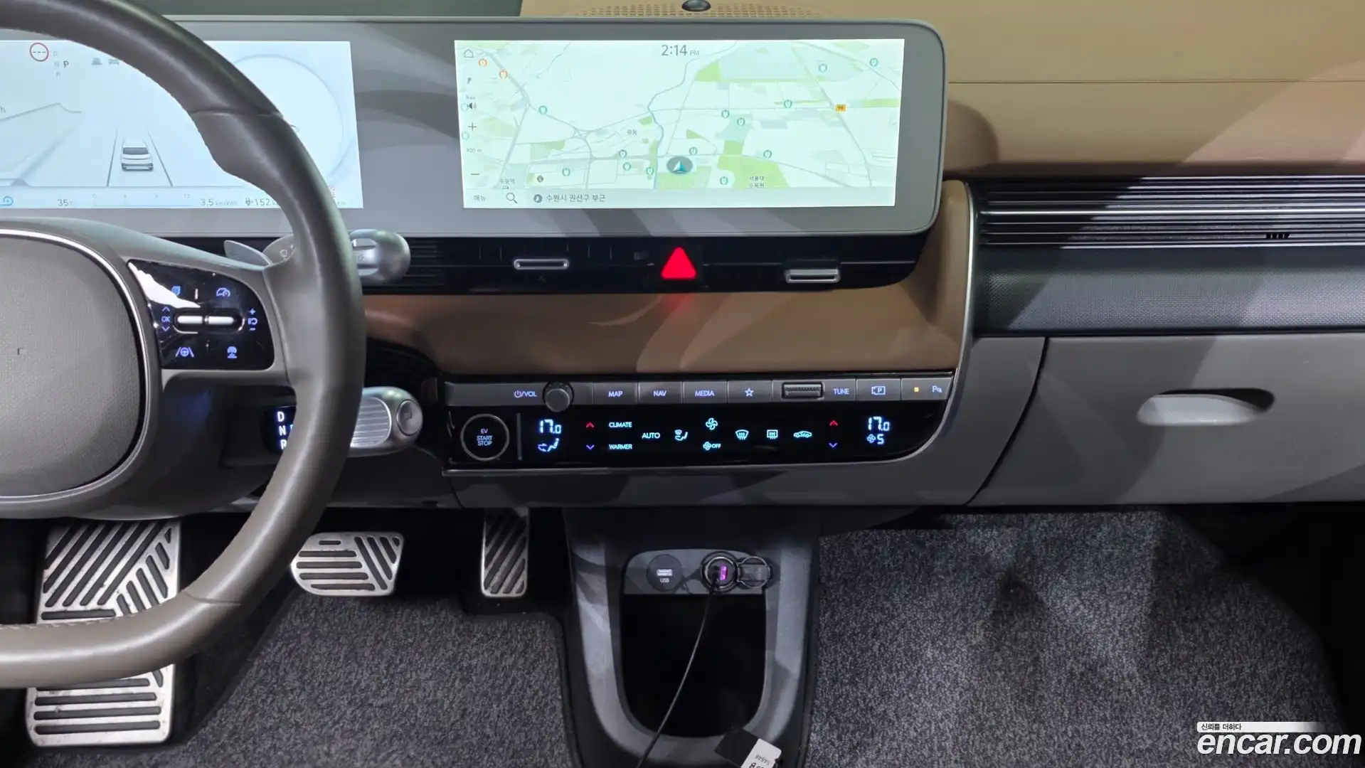 Ioniq5 Hyundai 2024.3-OPTION-018