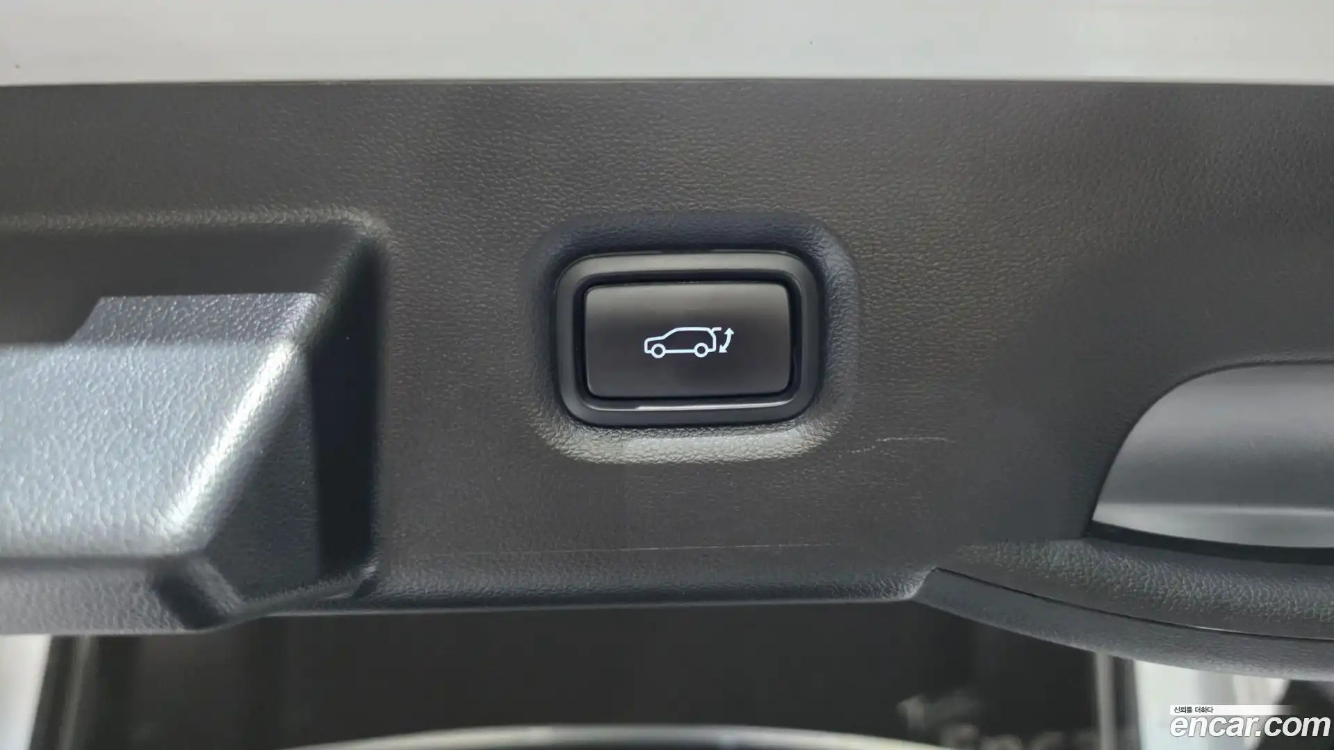 Ioniq5 Hyundai 2024.3-OPTION-045